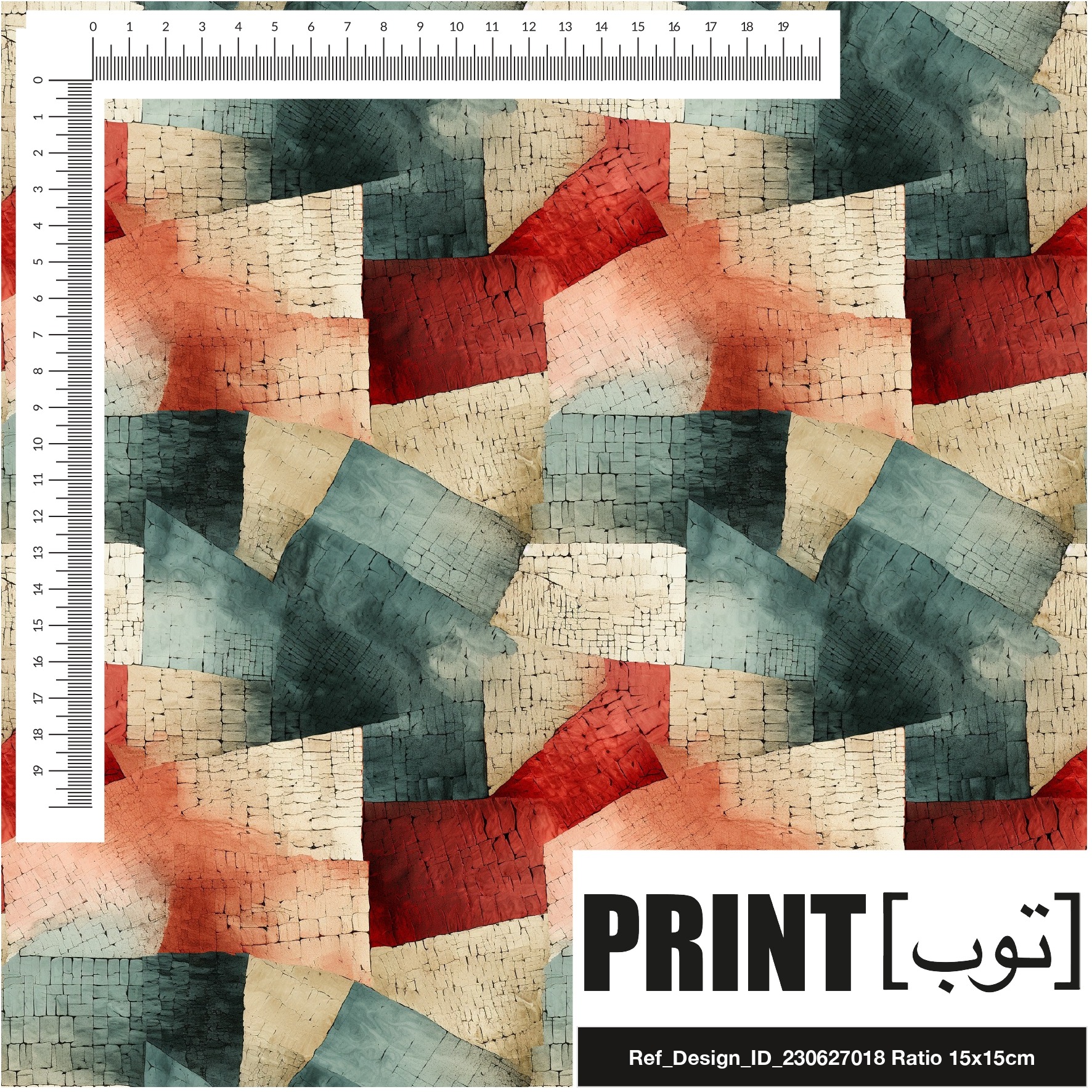 Ref_Design_ID_230627018