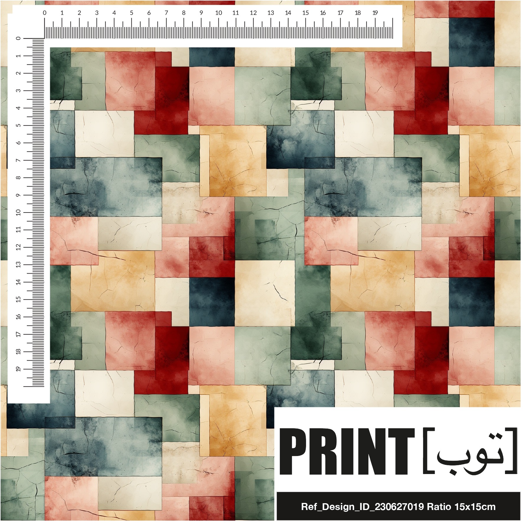 Ref_Design_ID_230627019