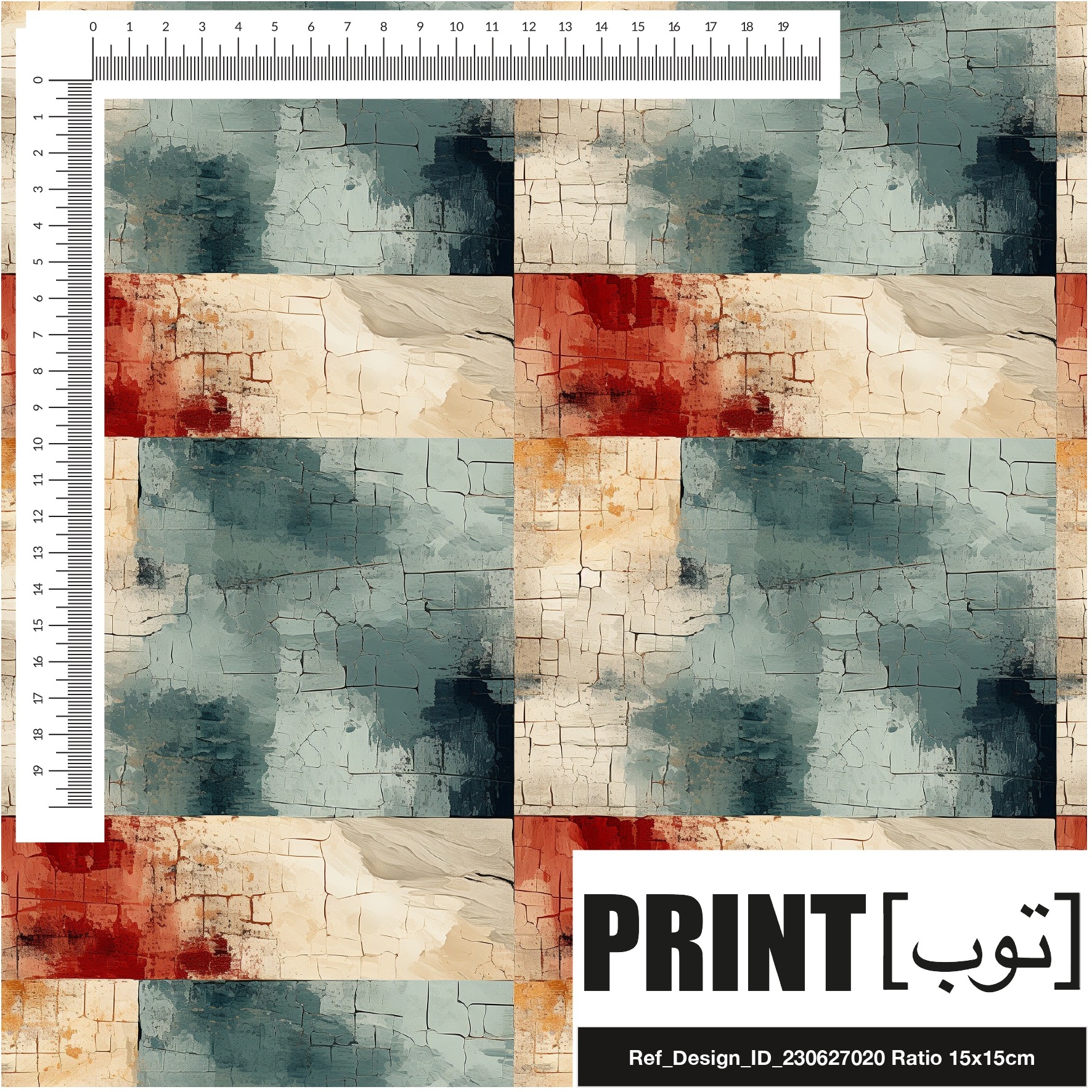 Ref_Design_ID_230627020
