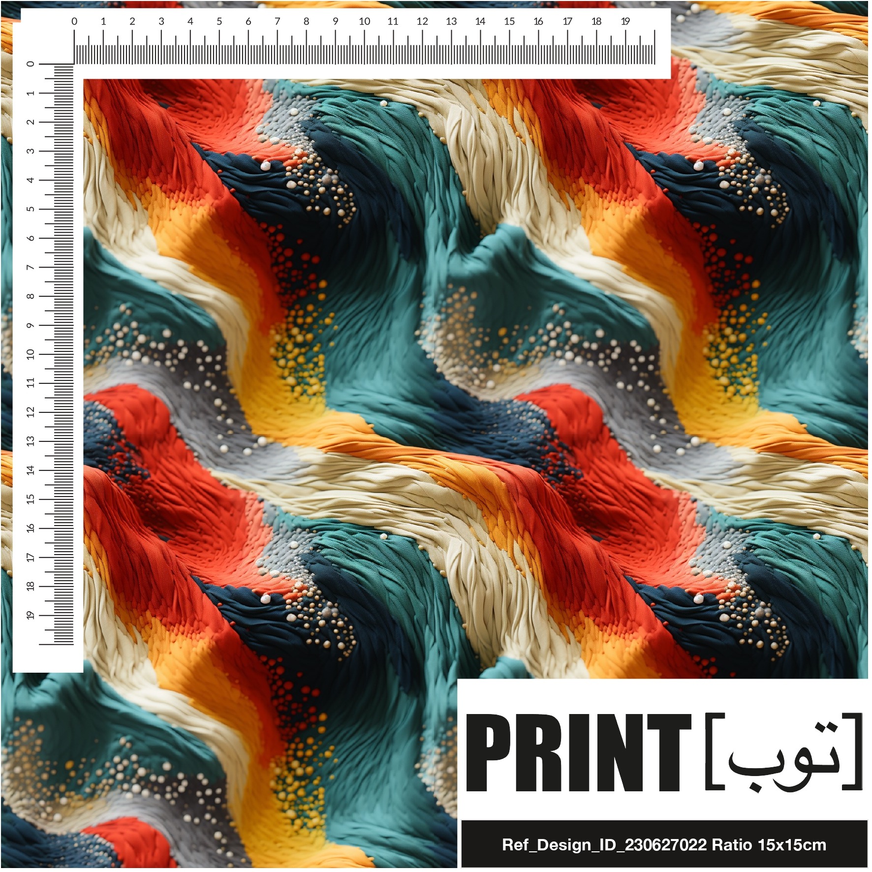 Ref_Design_ID_230627022