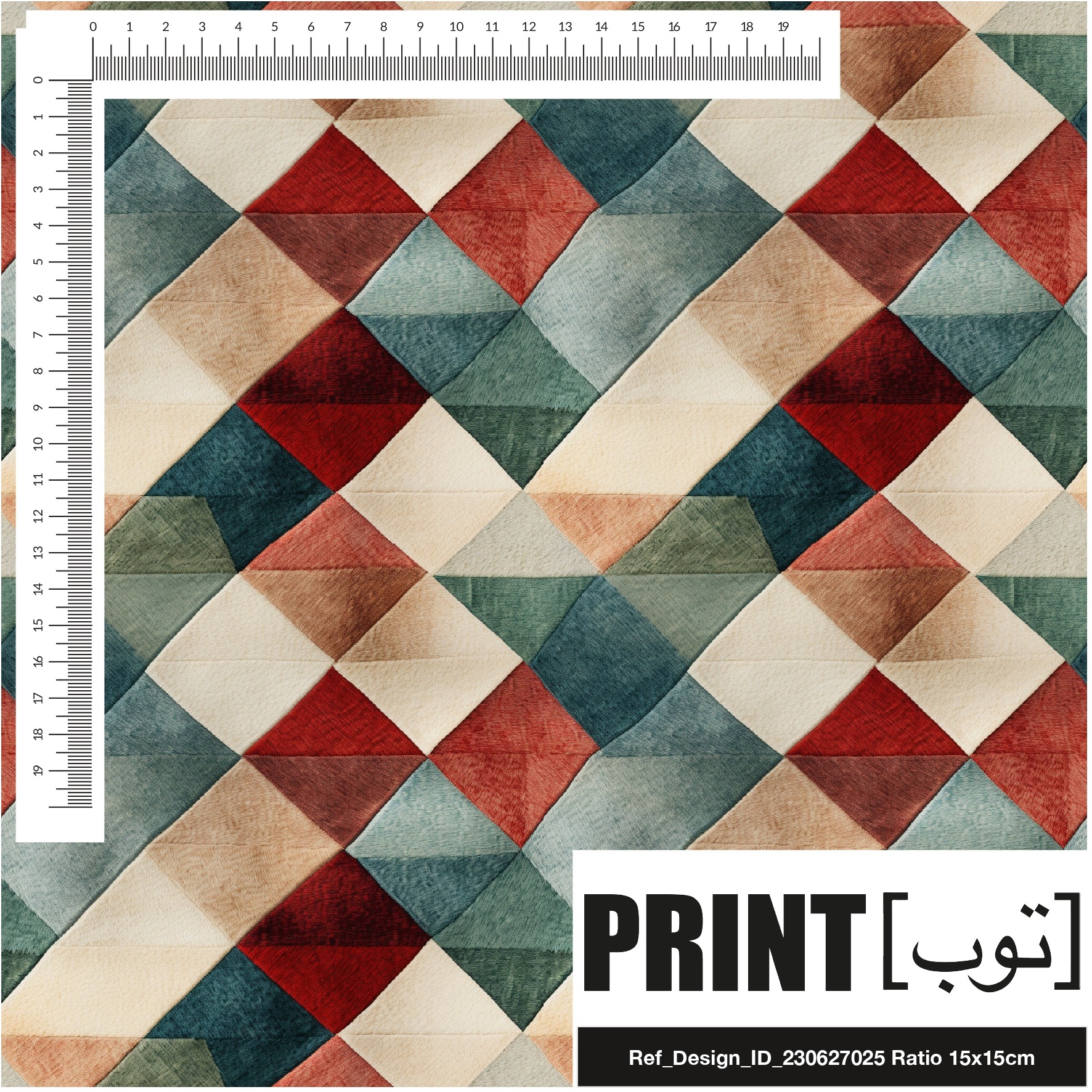 Ref_Design_ID_230627025