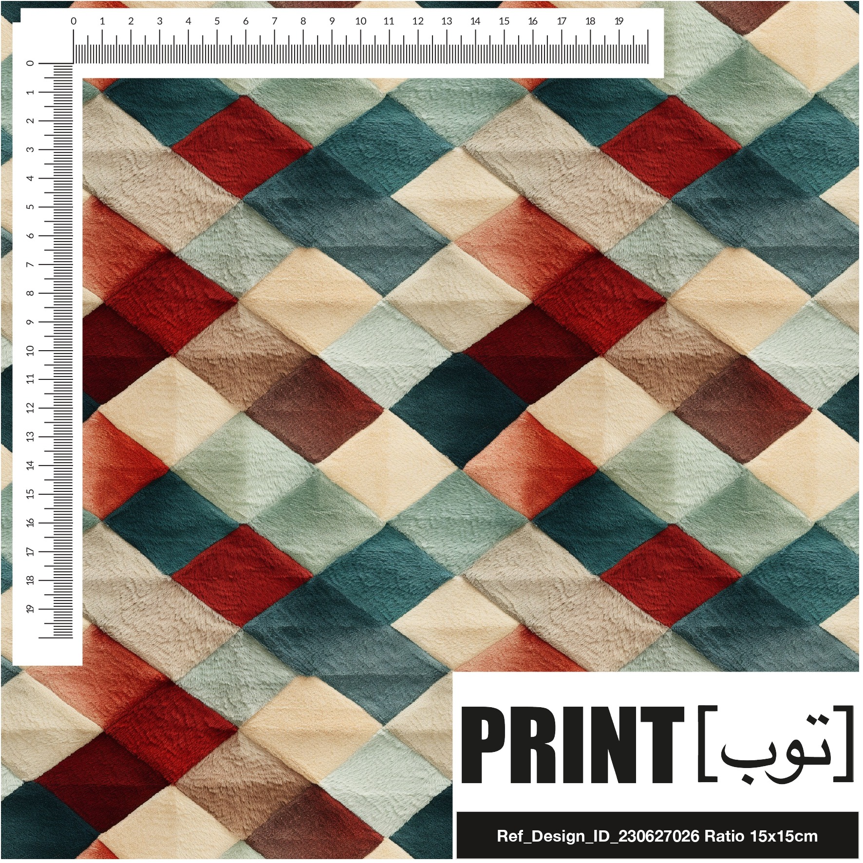 Ref_Design_ID_230627026