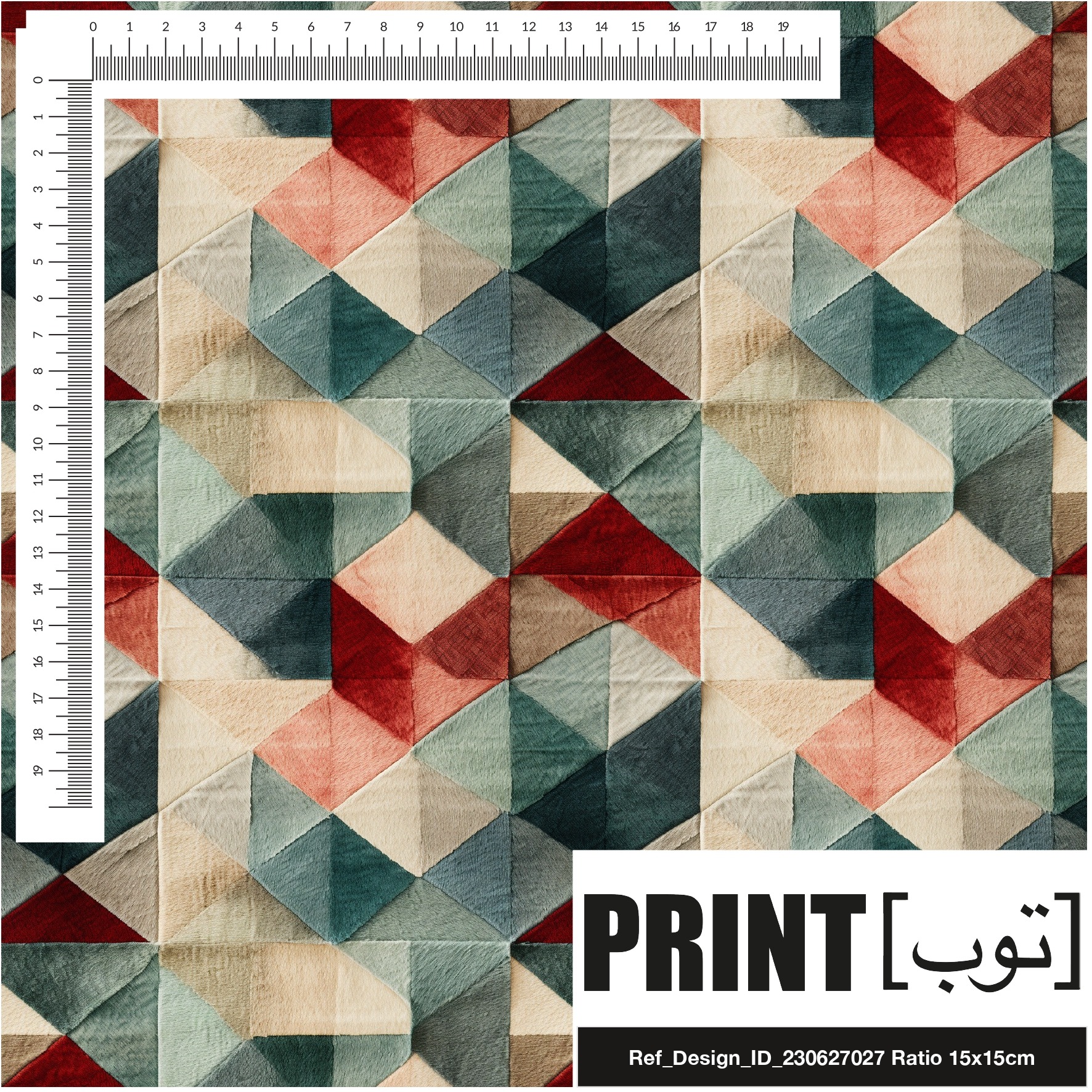 Ref_Design_ID_230627027