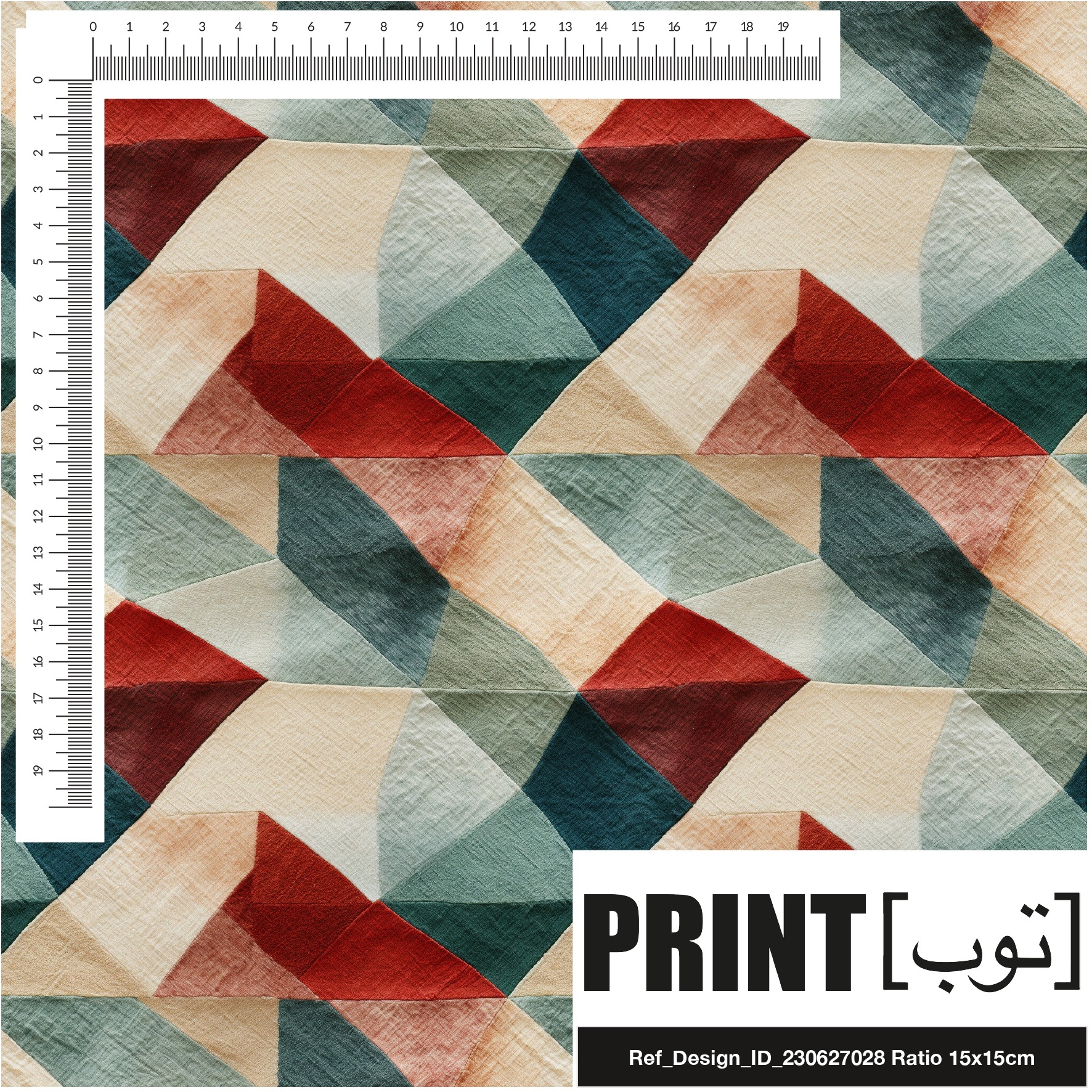 Ref_Design_ID_230627028