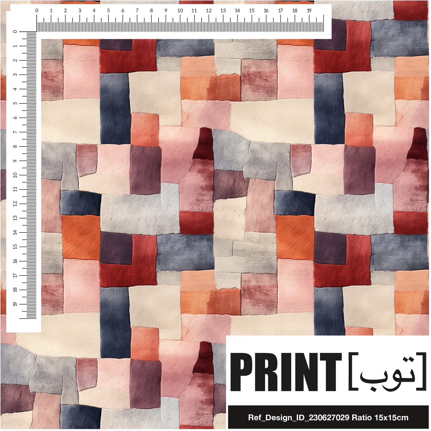 Ref_Design_ID_230627029
