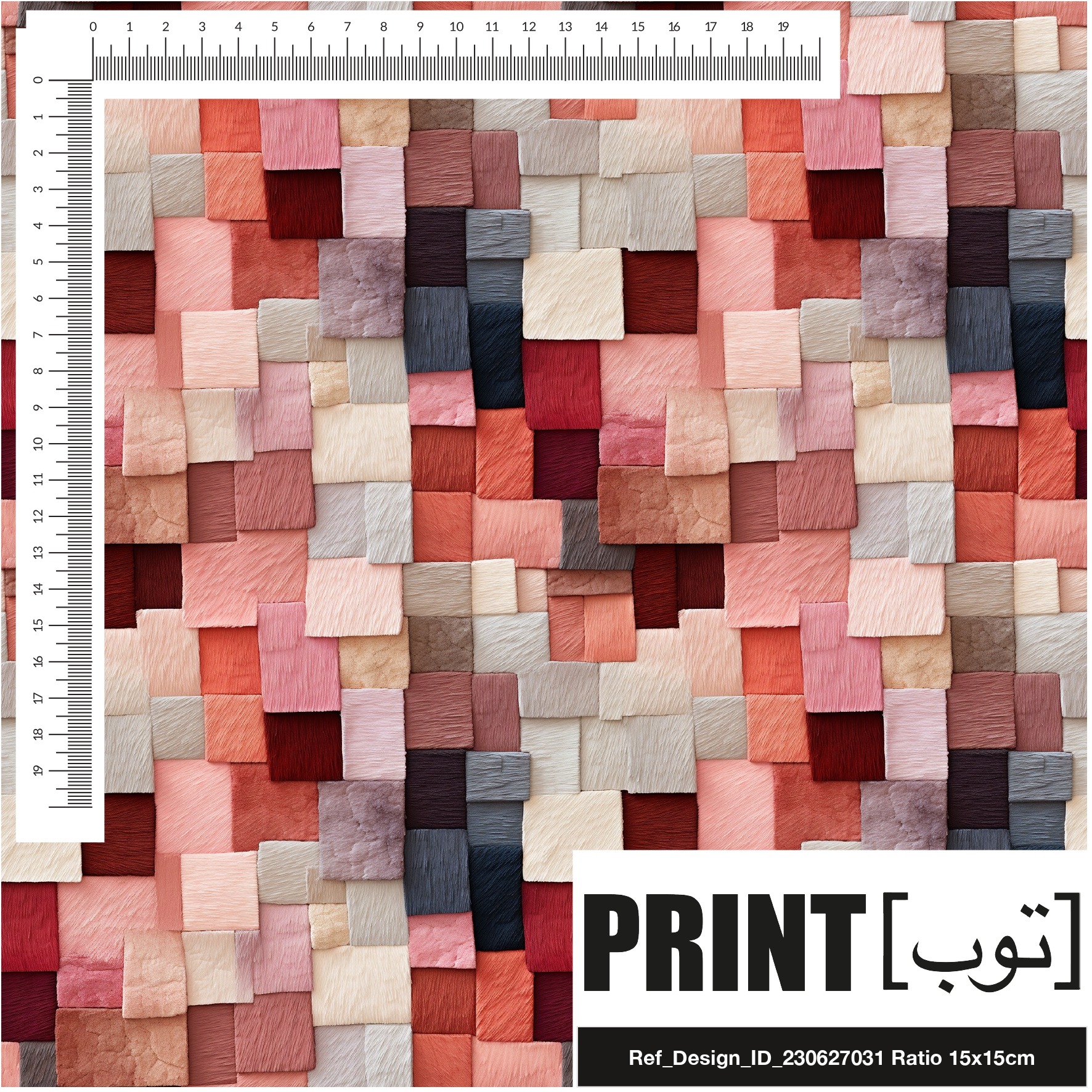 Ref_Design_ID_230627031