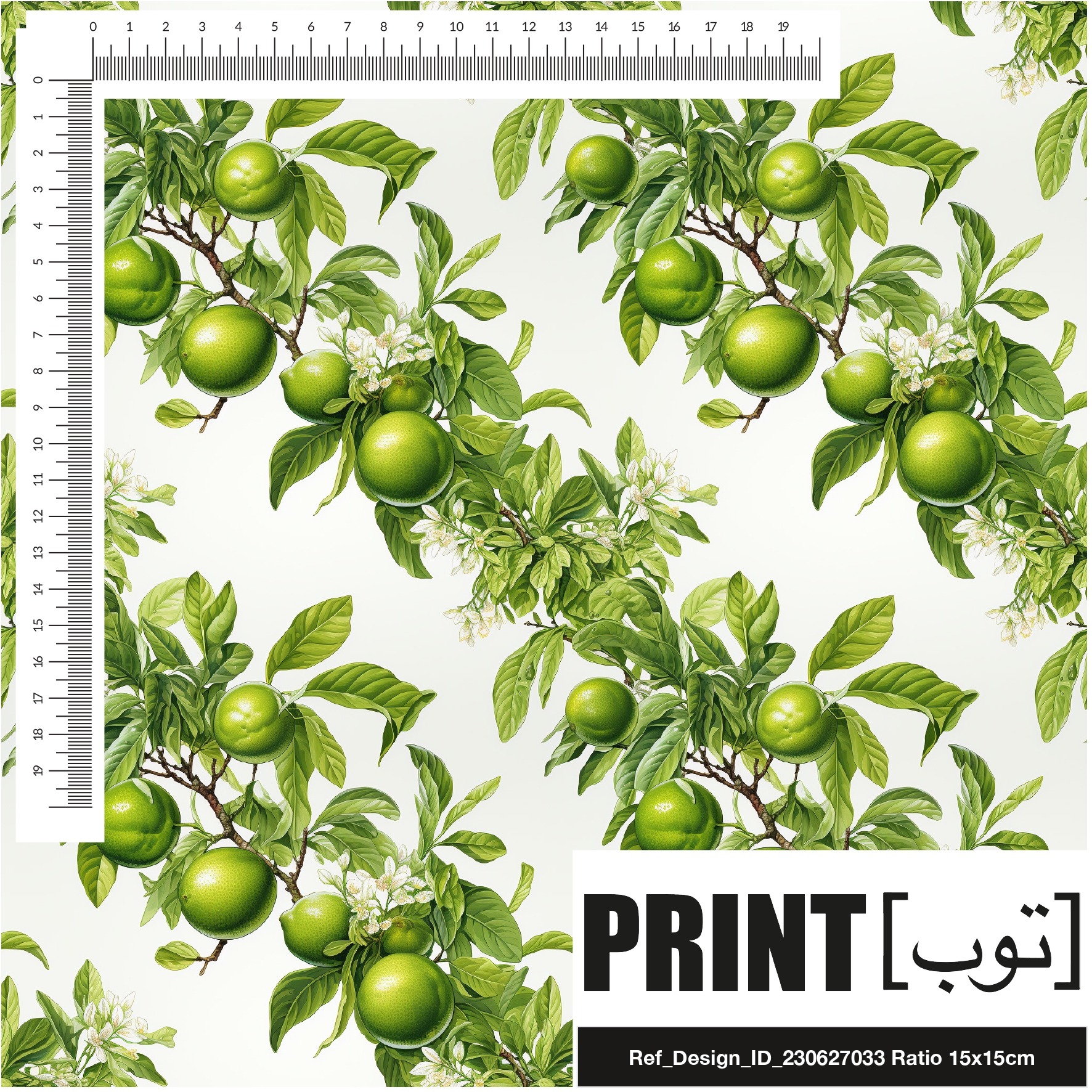 Ref_Design_ID_230627033