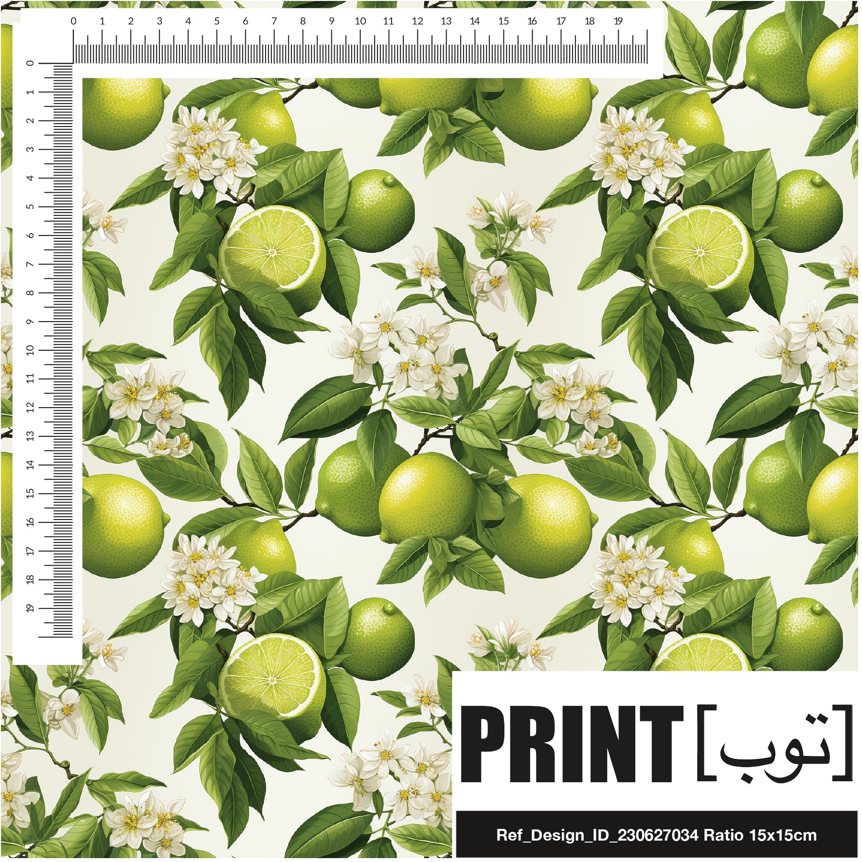 Ref_Design_ID_230627034