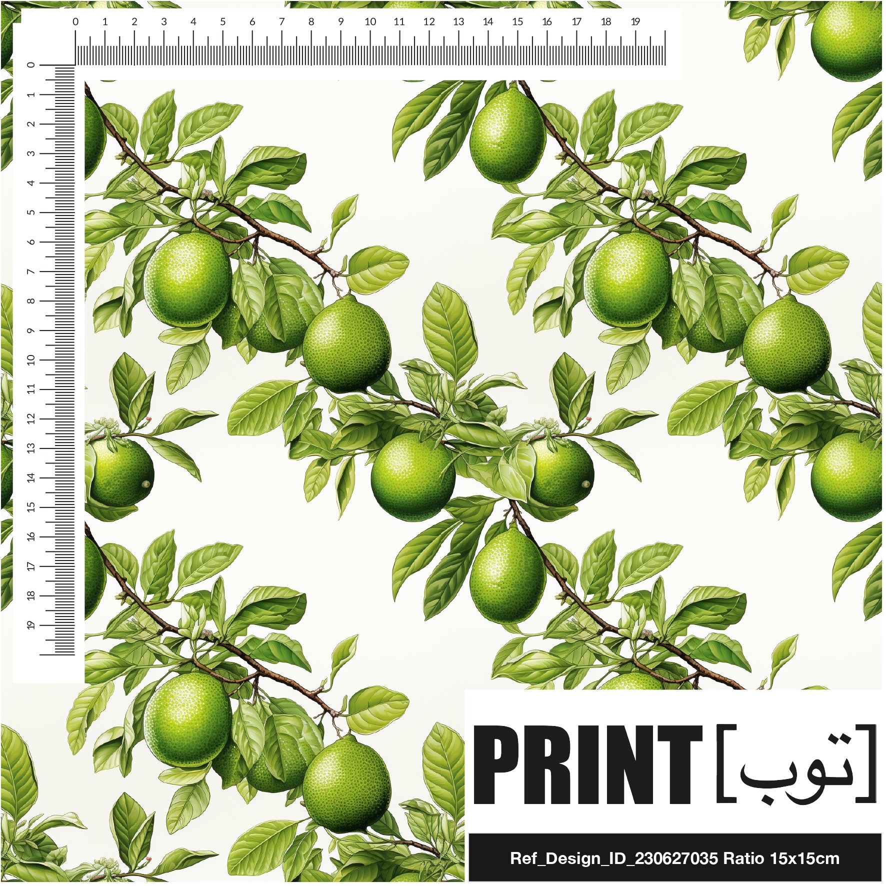 Ref_Design_ID_230627035