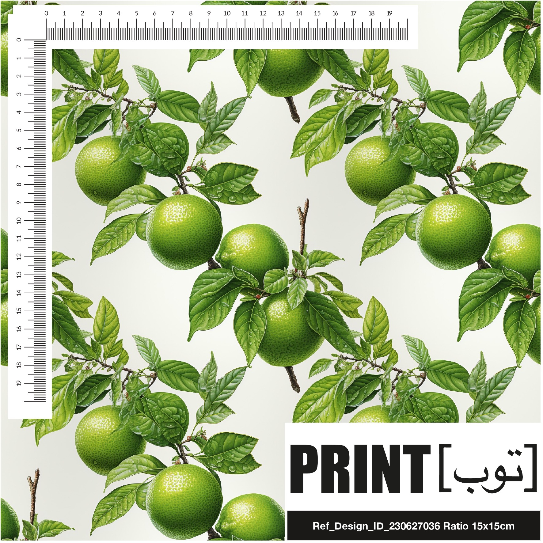Ref_Design_ID_230627036