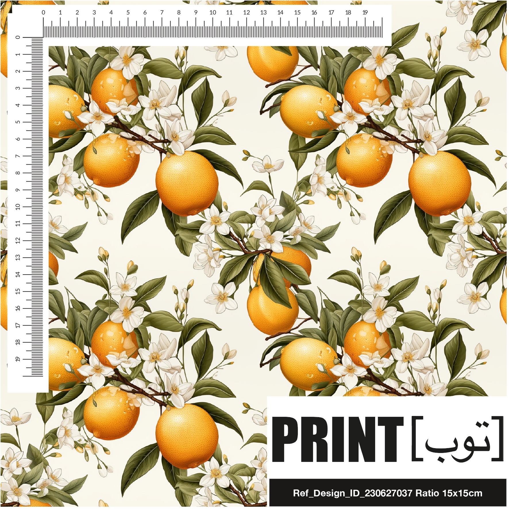 Ref_Design_ID_230627037