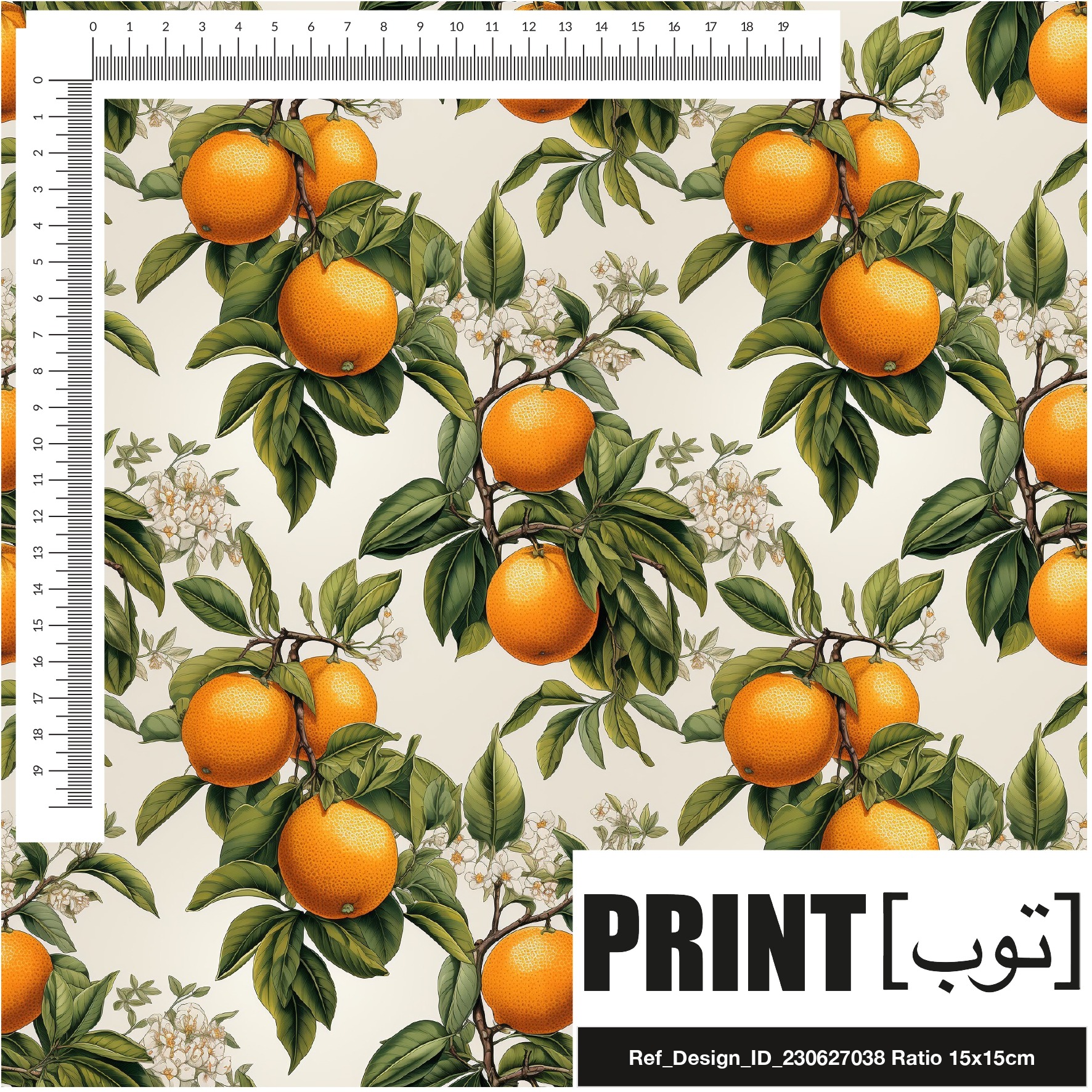 Ref_Design_ID_230627038