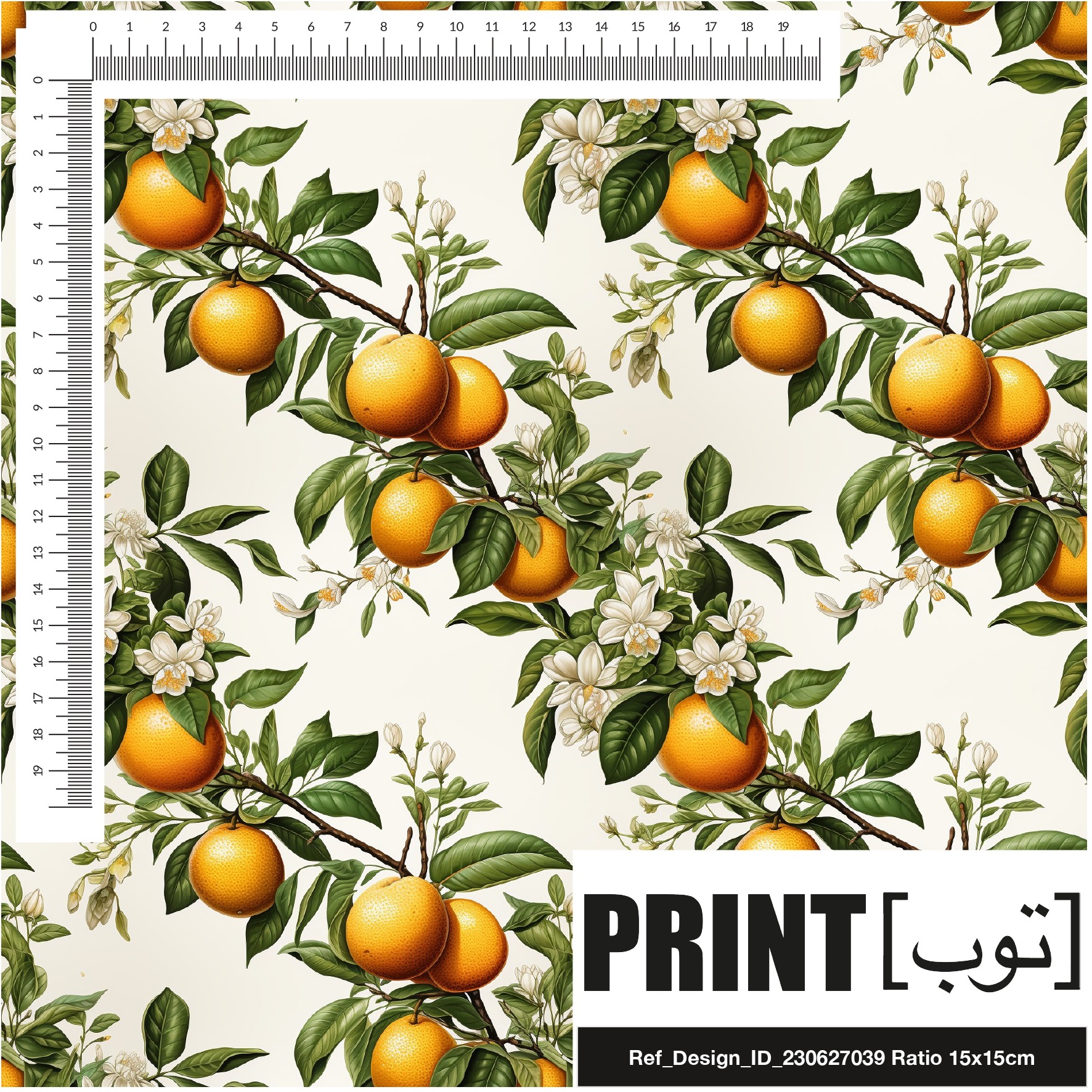 Ref_Design_ID_230627039