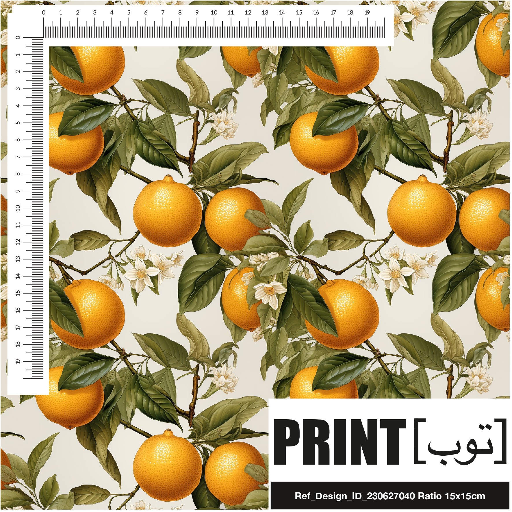 Ref_Design_ID_230627040