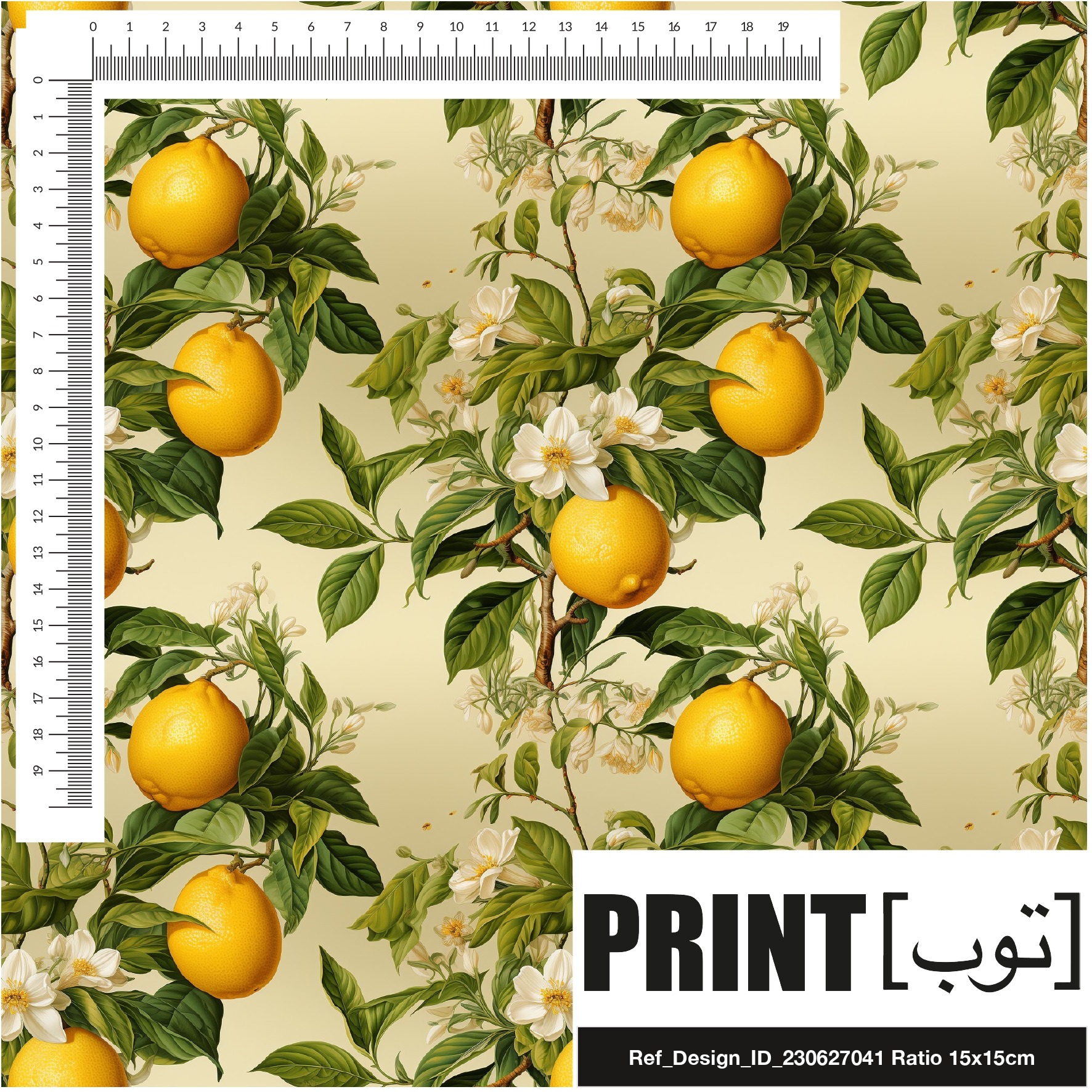 Ref_Design_ID_230627041