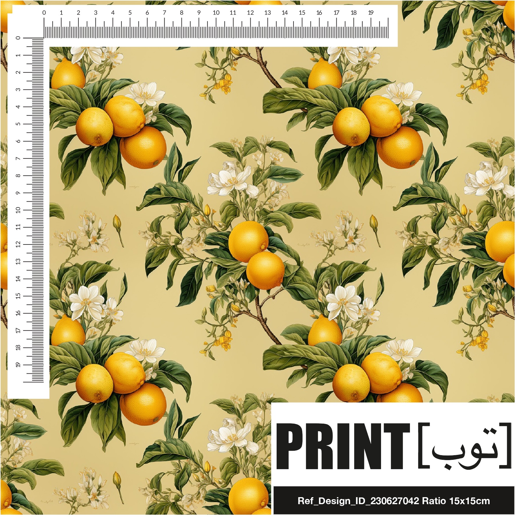 Ref_Design_ID_230627042