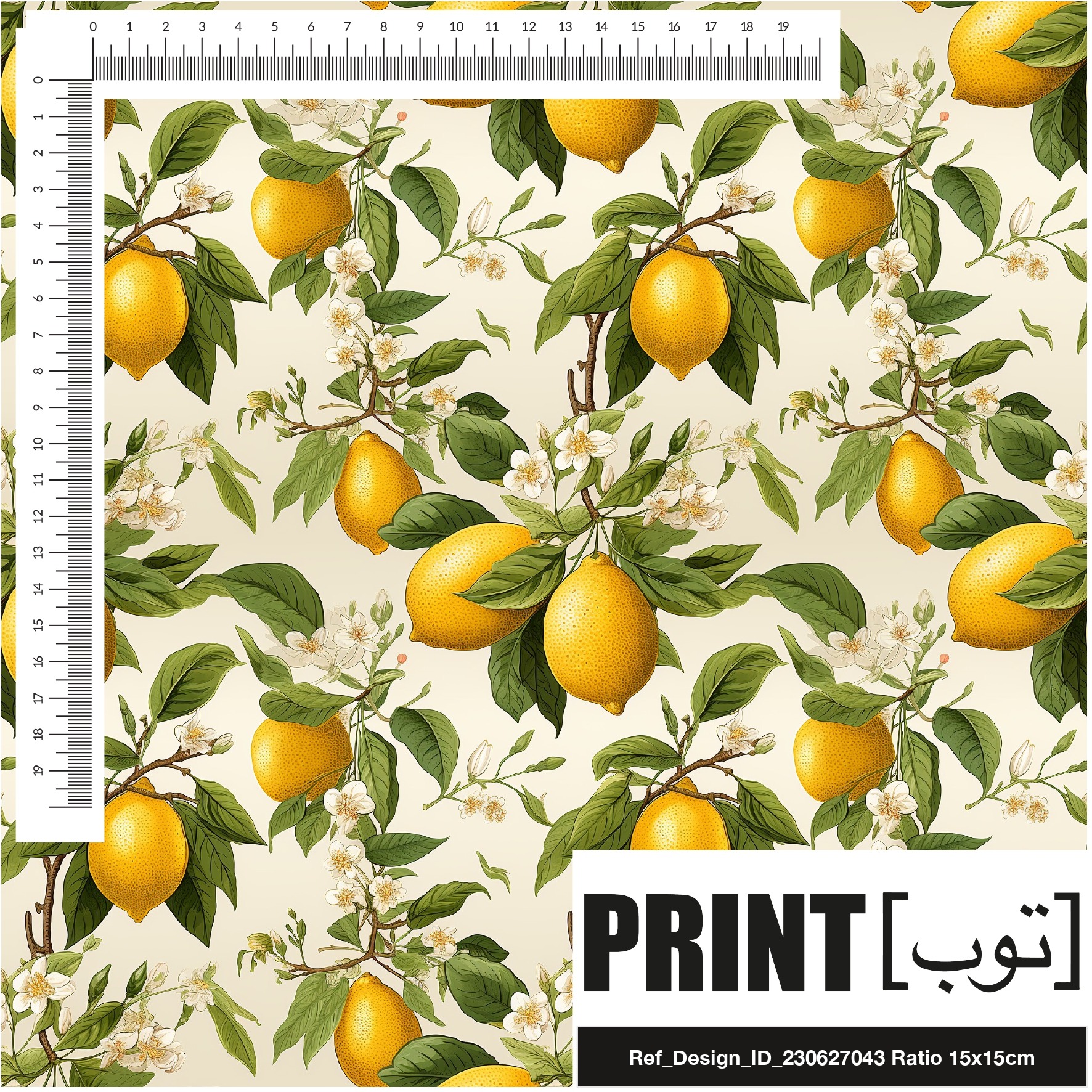 Ref_Design_ID_230627043