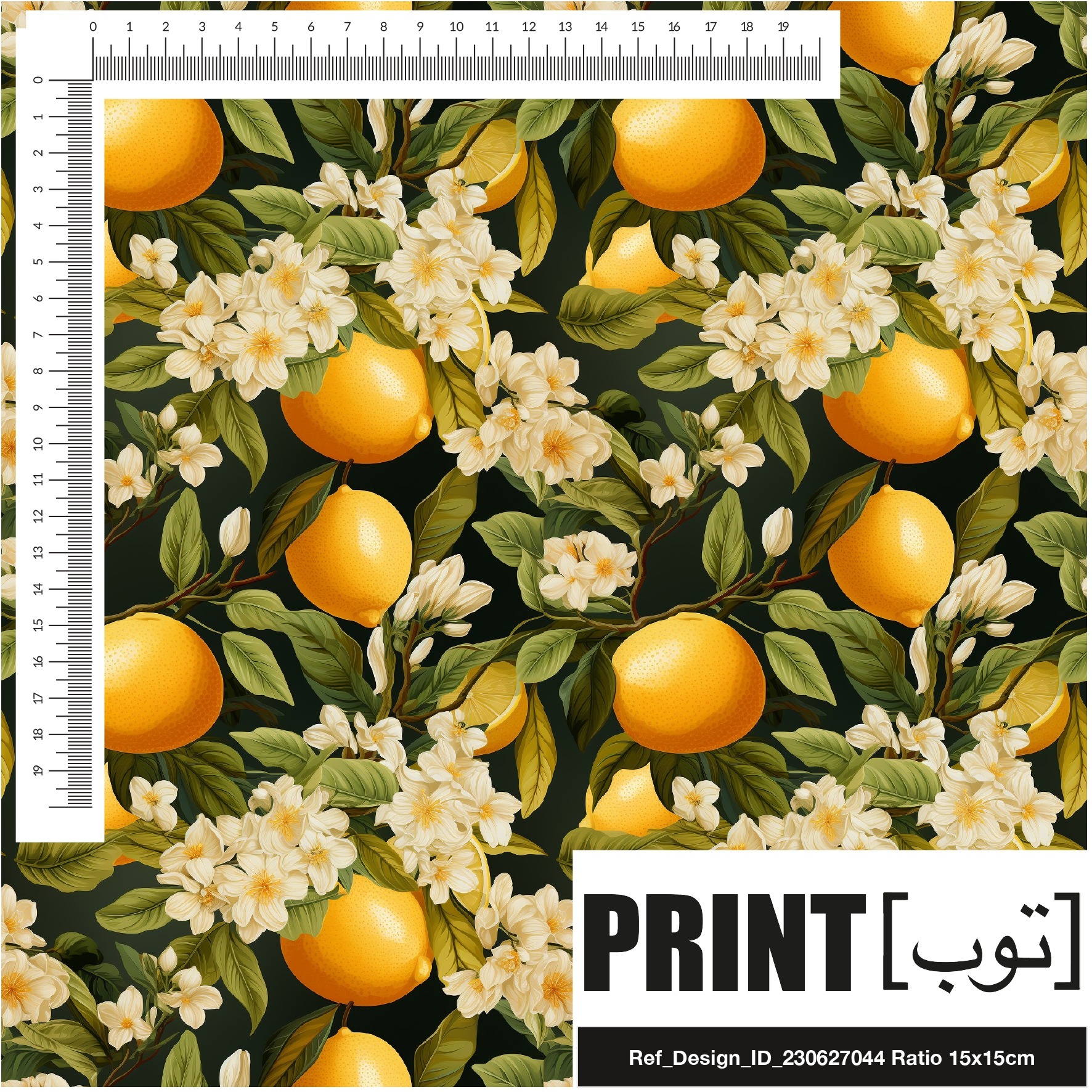Ref_Design_ID_230627044