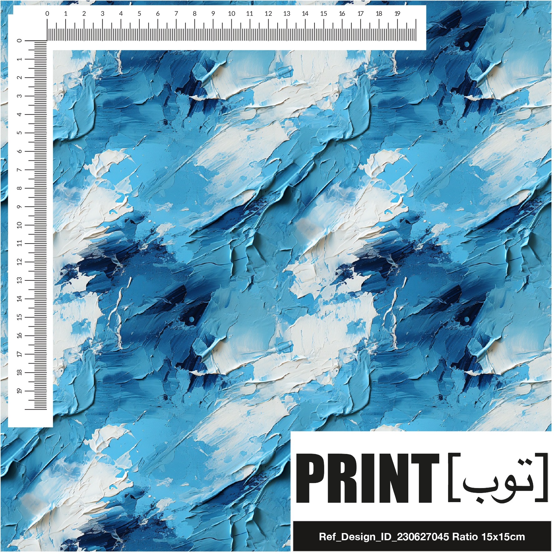 Ref_Design_ID_230627045