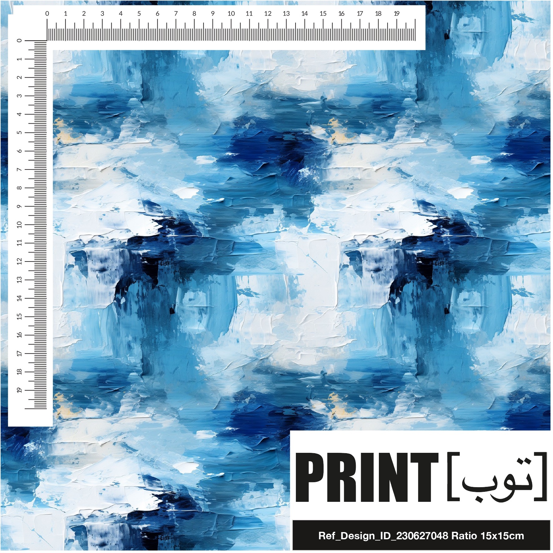 Ref_Design_ID_230627048