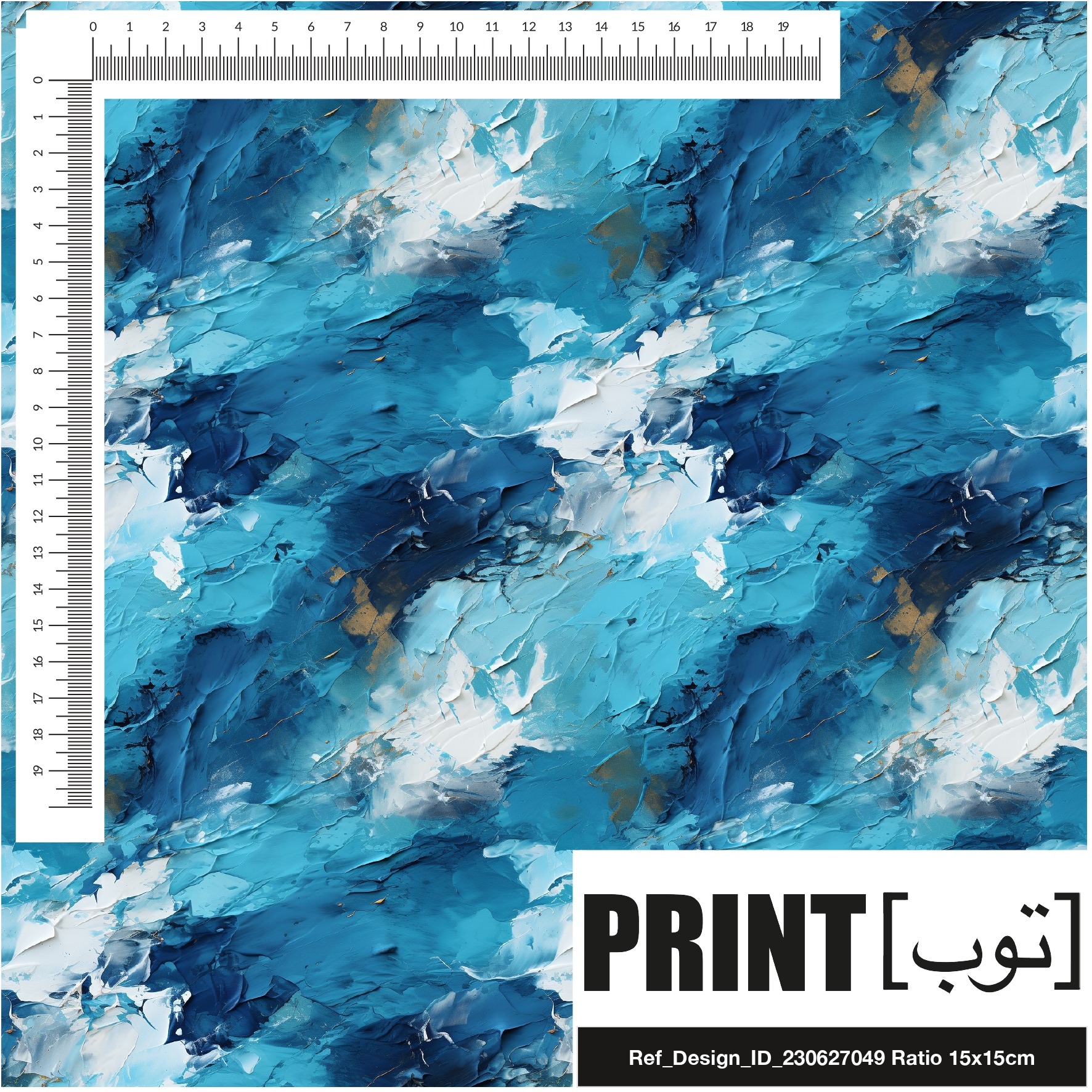 Ref_Design_ID_230627049