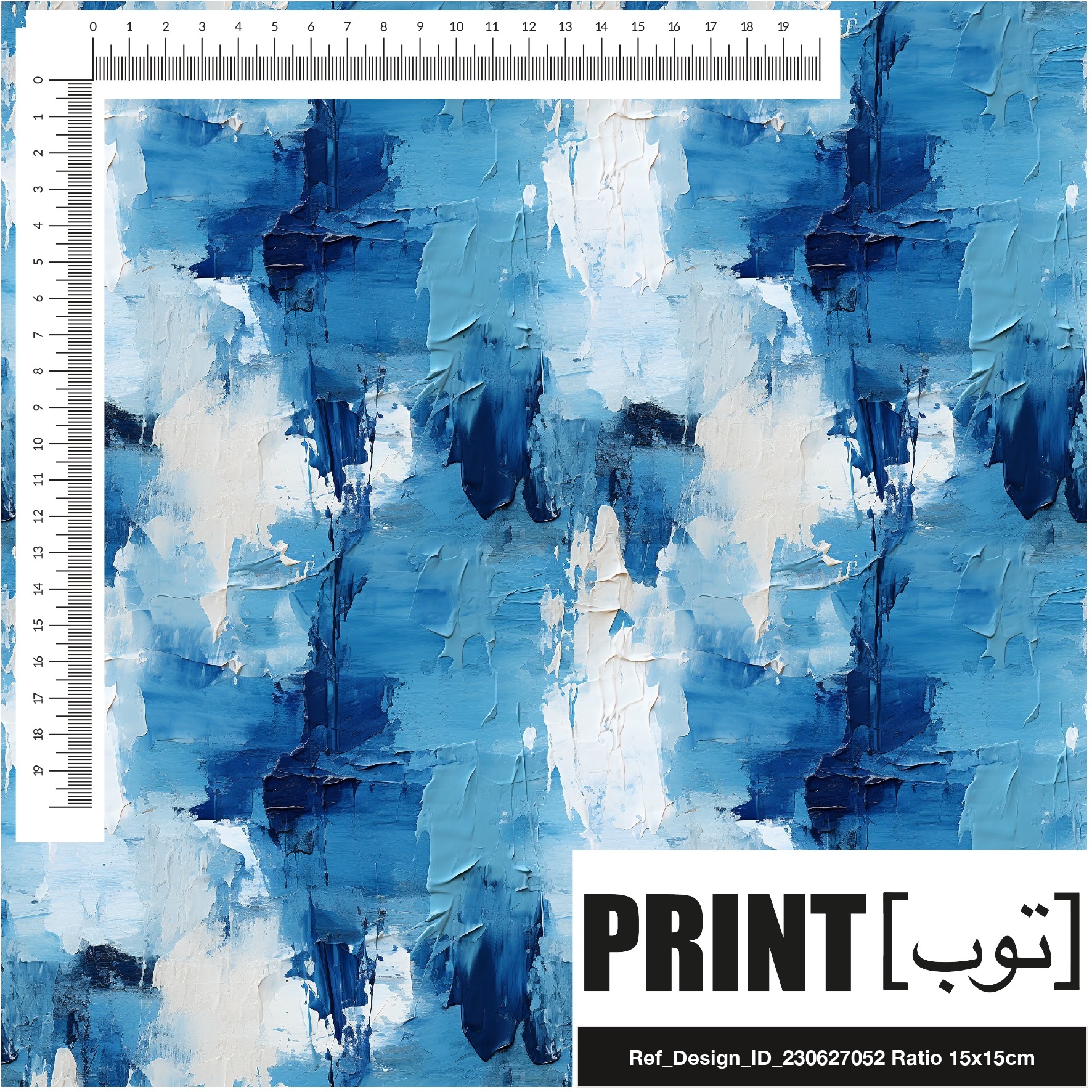 Ref_Design_ID_230627052