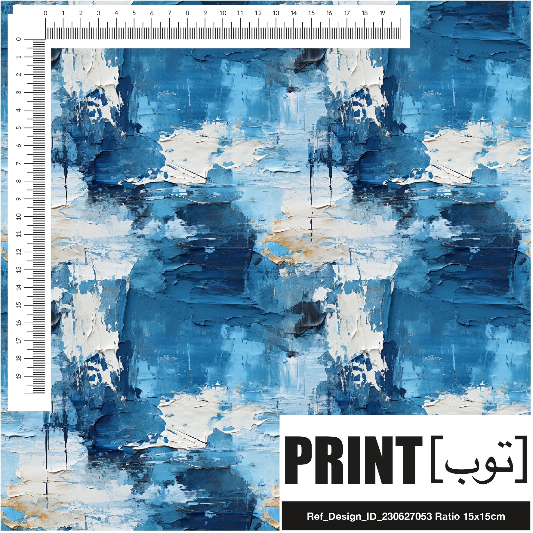 Ref_Design_ID_230627053