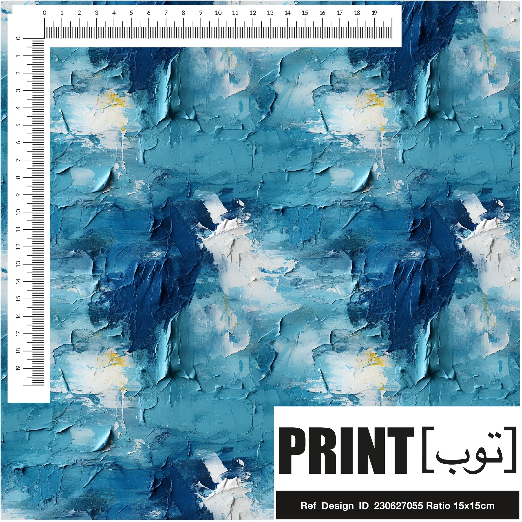 Ref_Design_ID_230627055