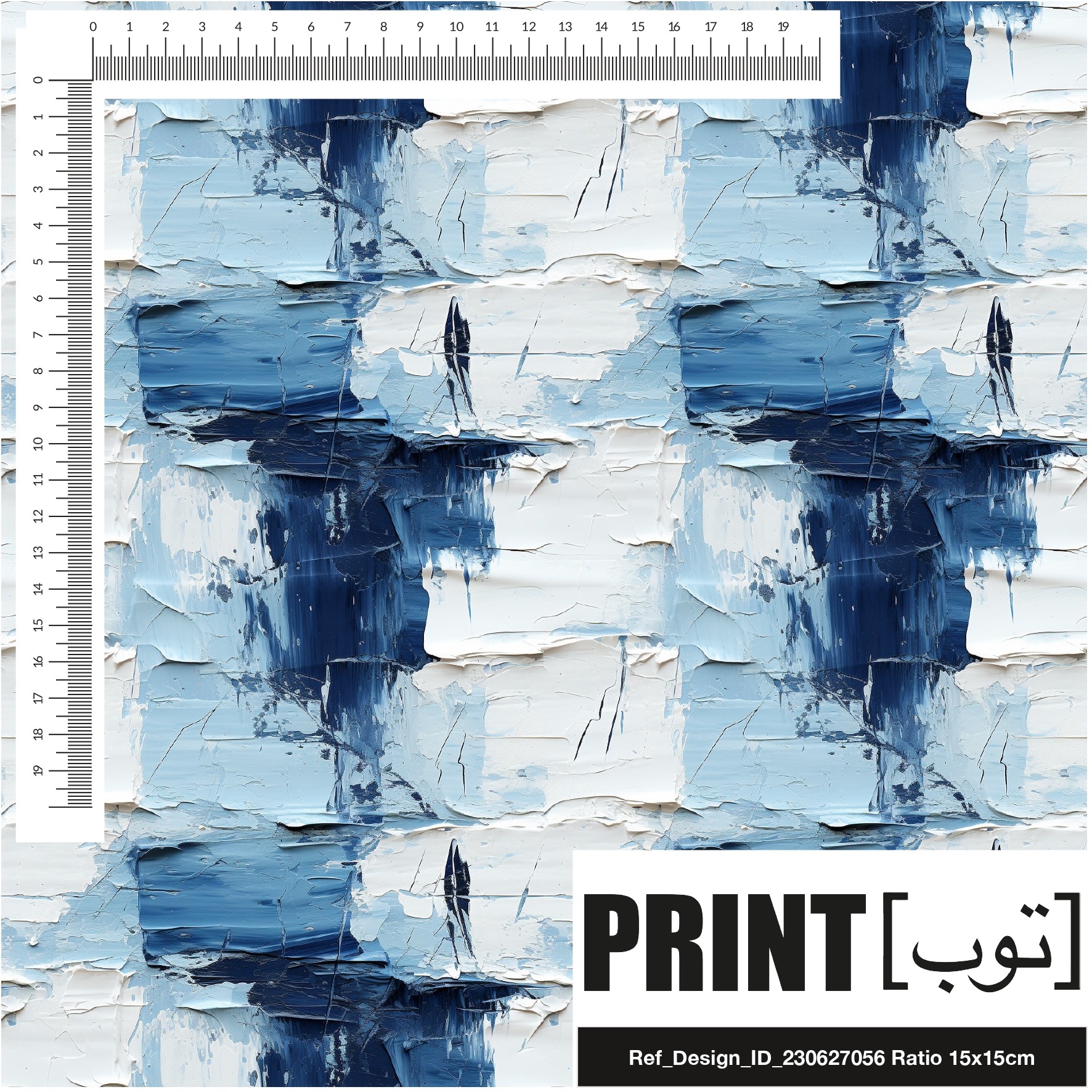 Ref_Design_ID_230627056