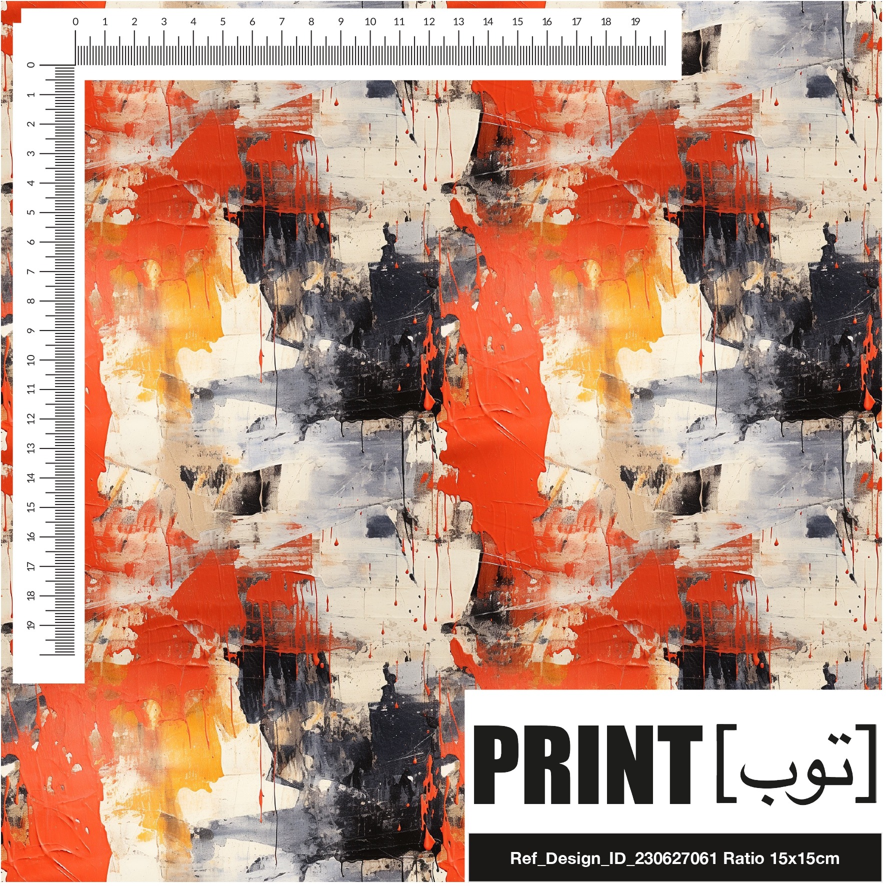 Ref_Design_ID_230627061