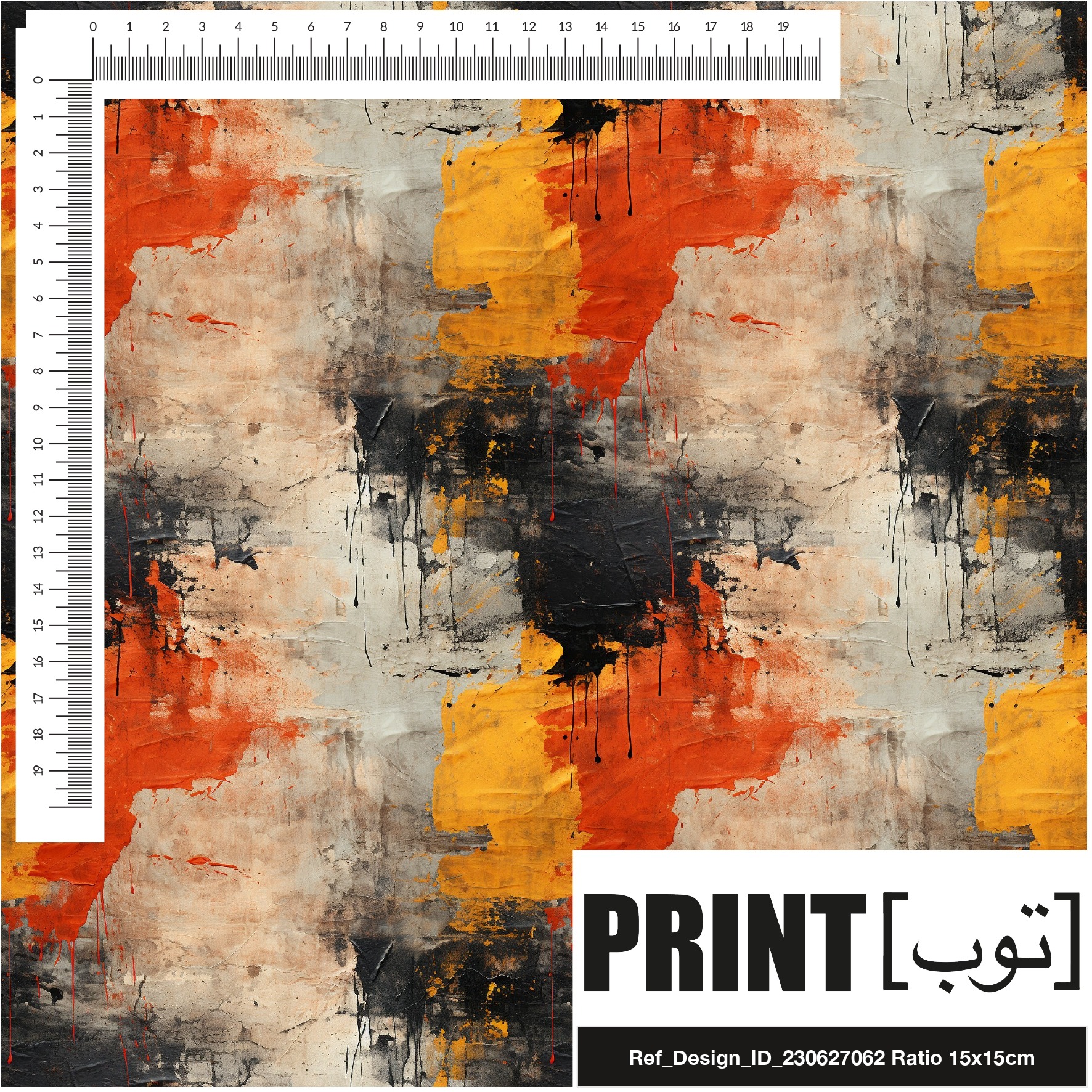 Ref_Design_ID_230627062