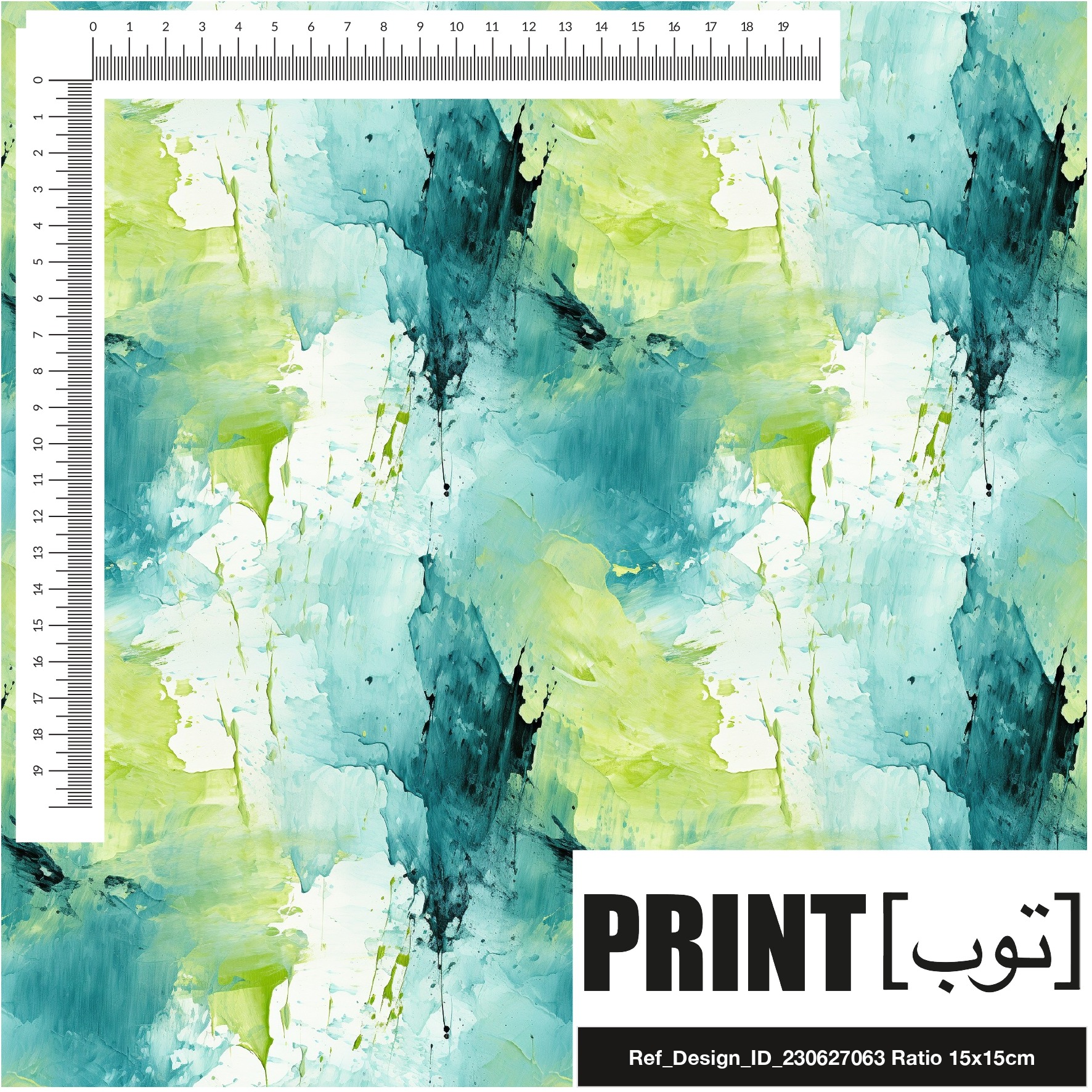 Ref_Design_ID_230627063