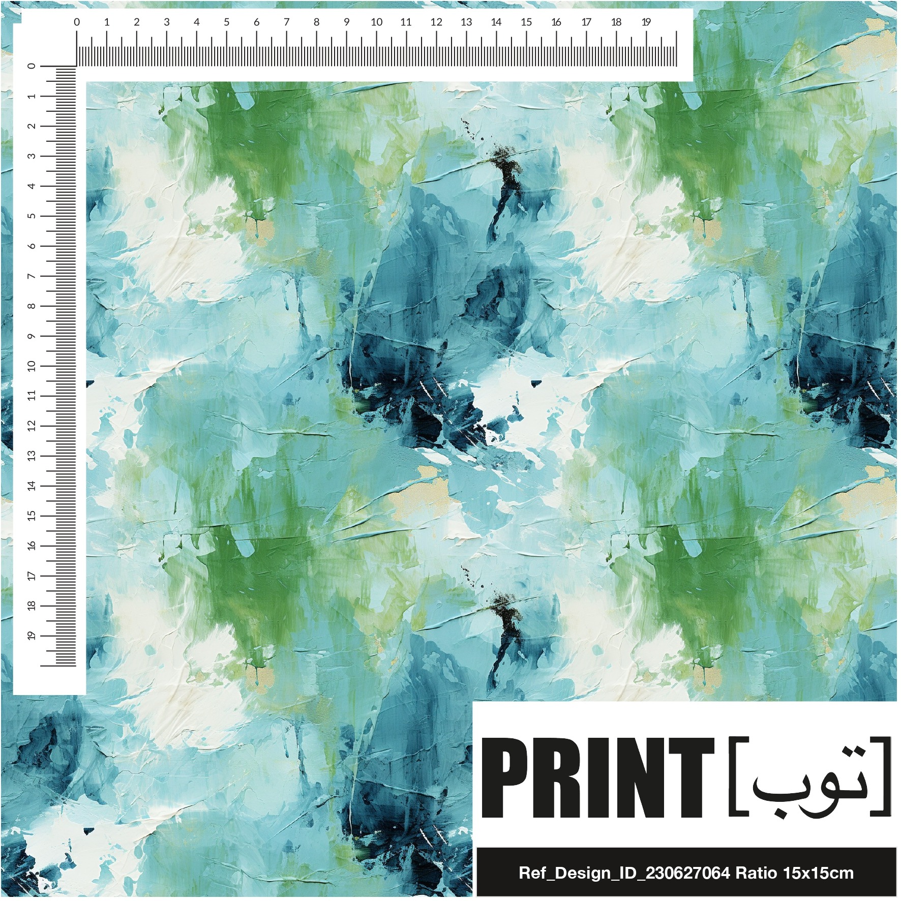Ref_Design_ID_230627064