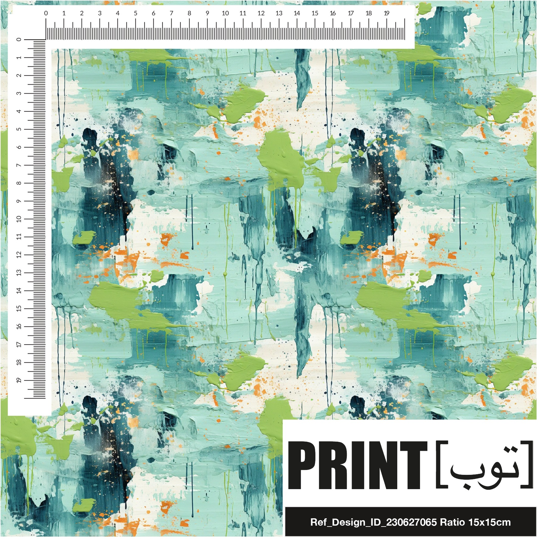 Ref_Design_ID_230627065