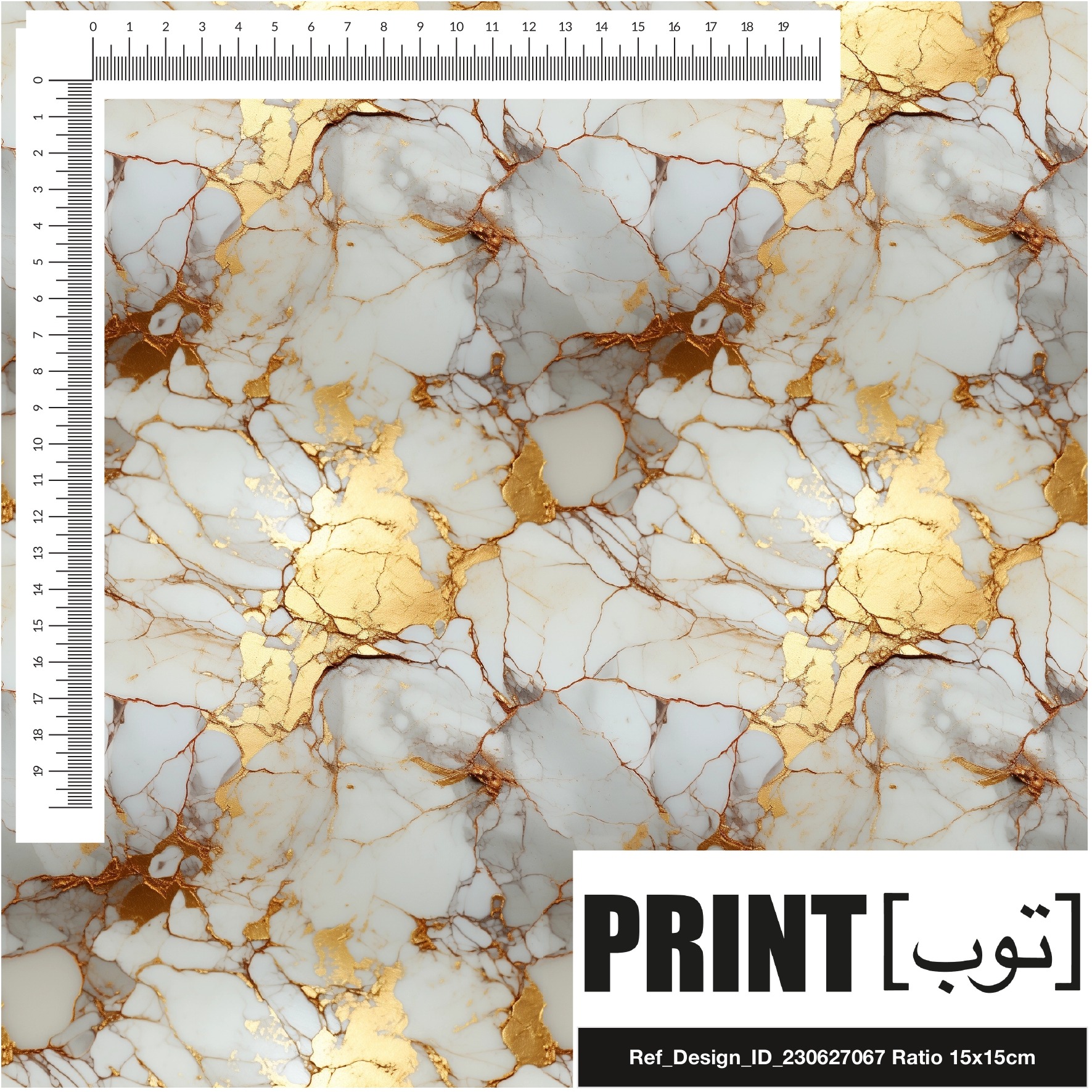Ref_Design_ID_230627067