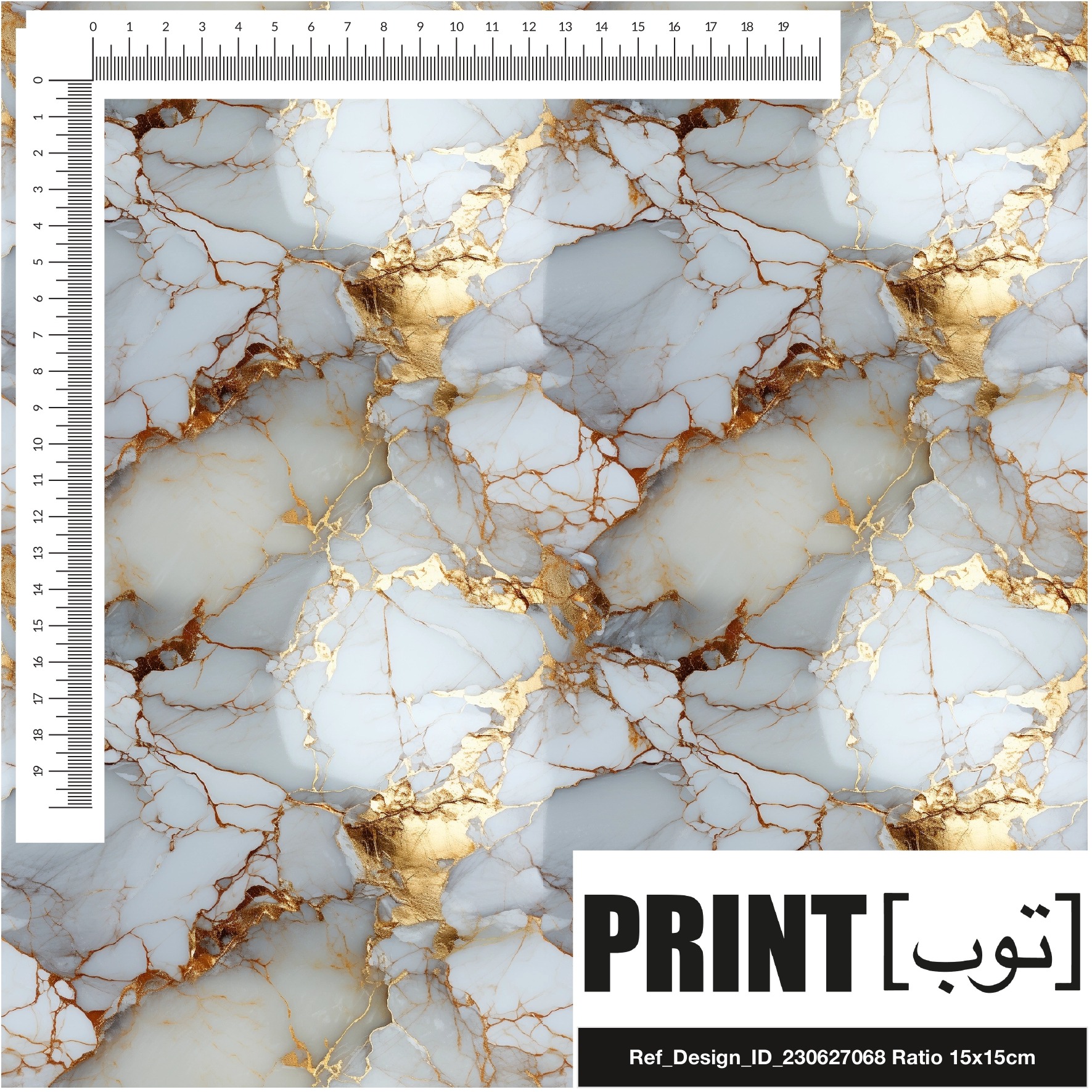 Ref_Design_ID_230627068