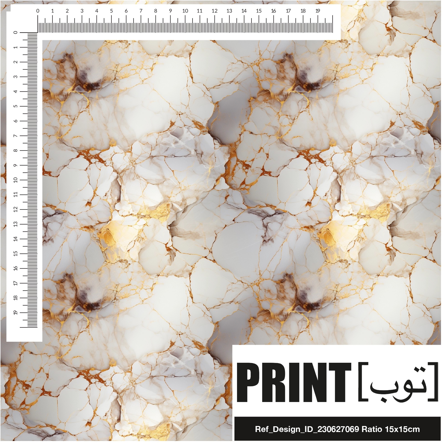 Ref_Design_ID_230627069