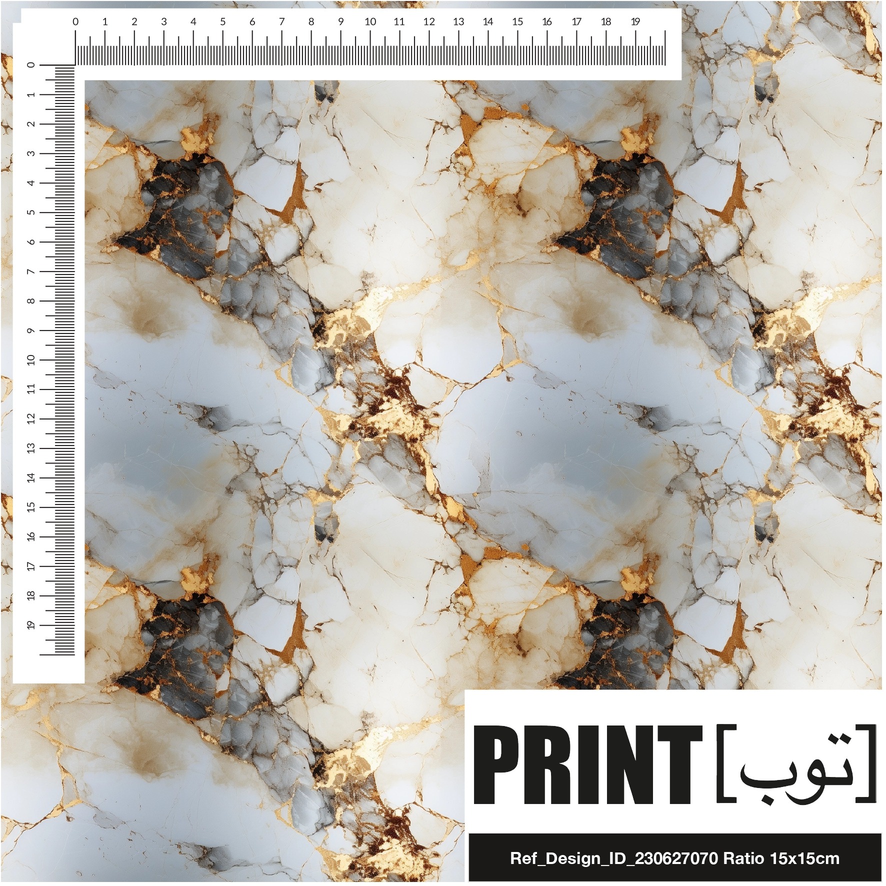 Ref_Design_ID_230627070