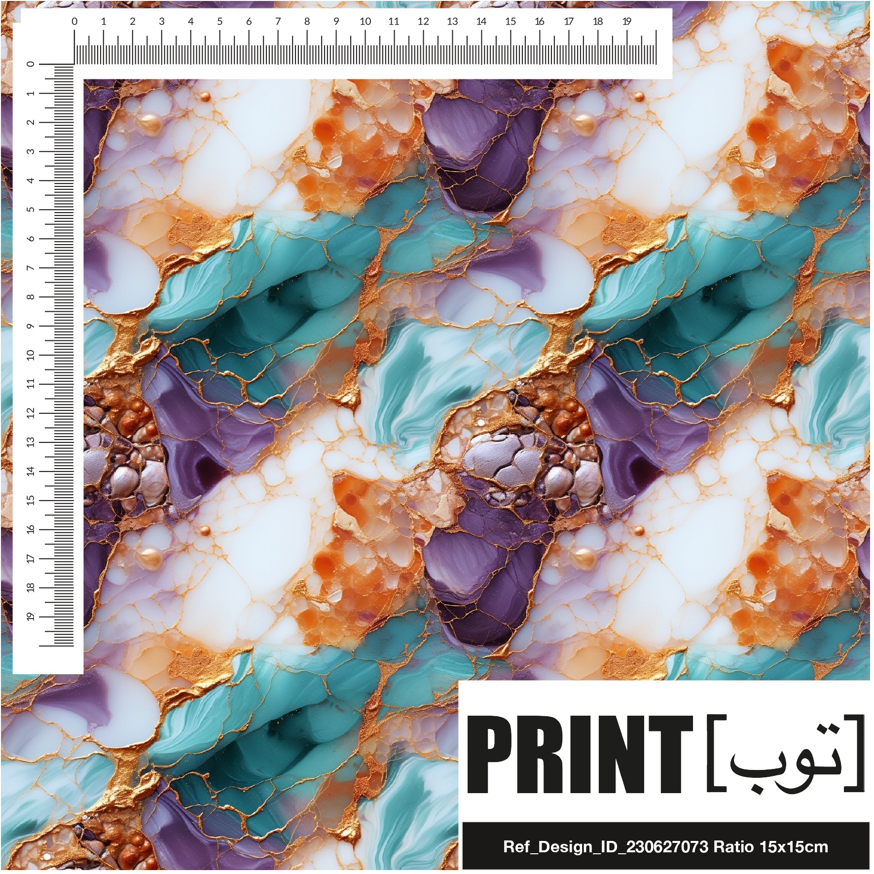 Ref_Design_ID_230627073