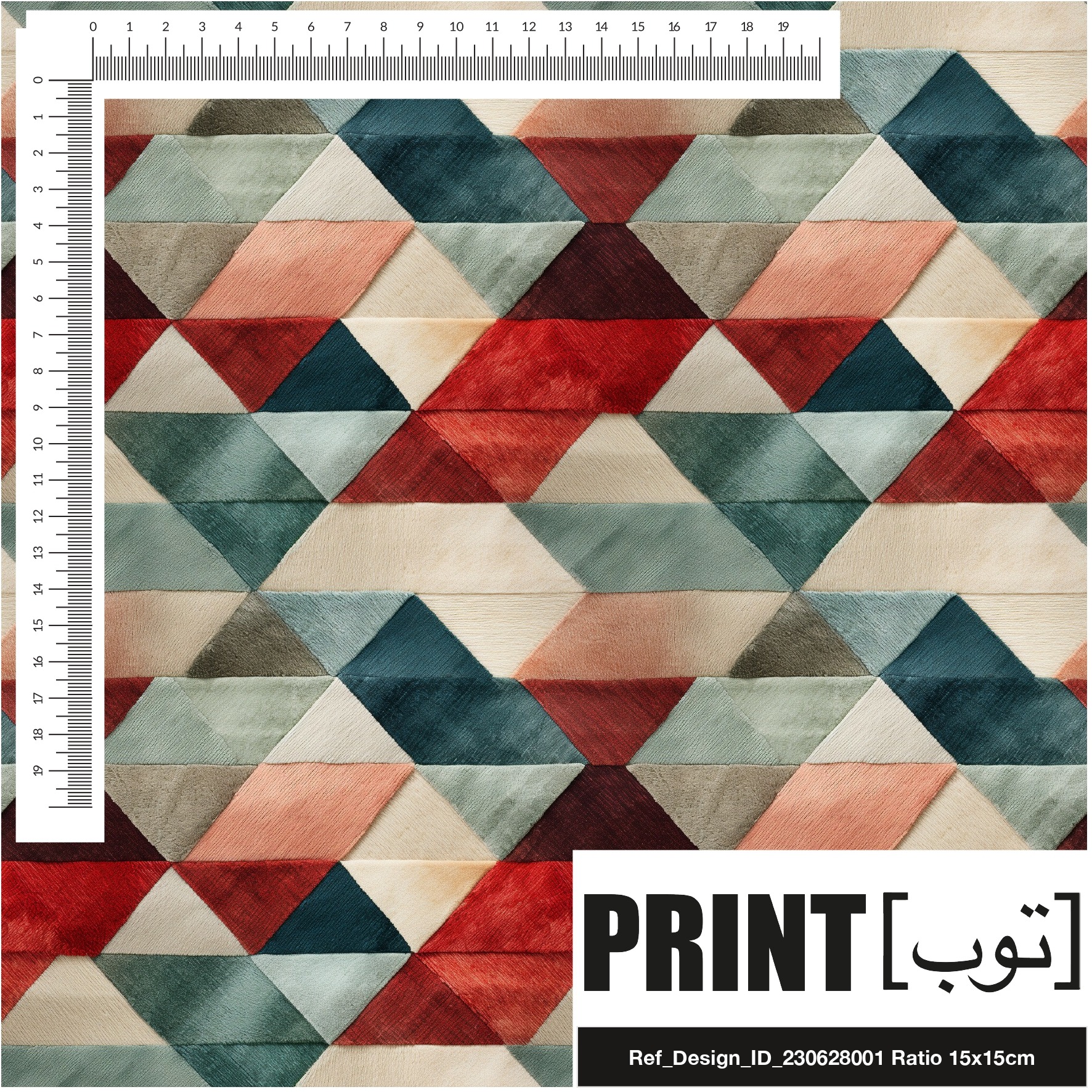 Ref_Design_ID_230628001