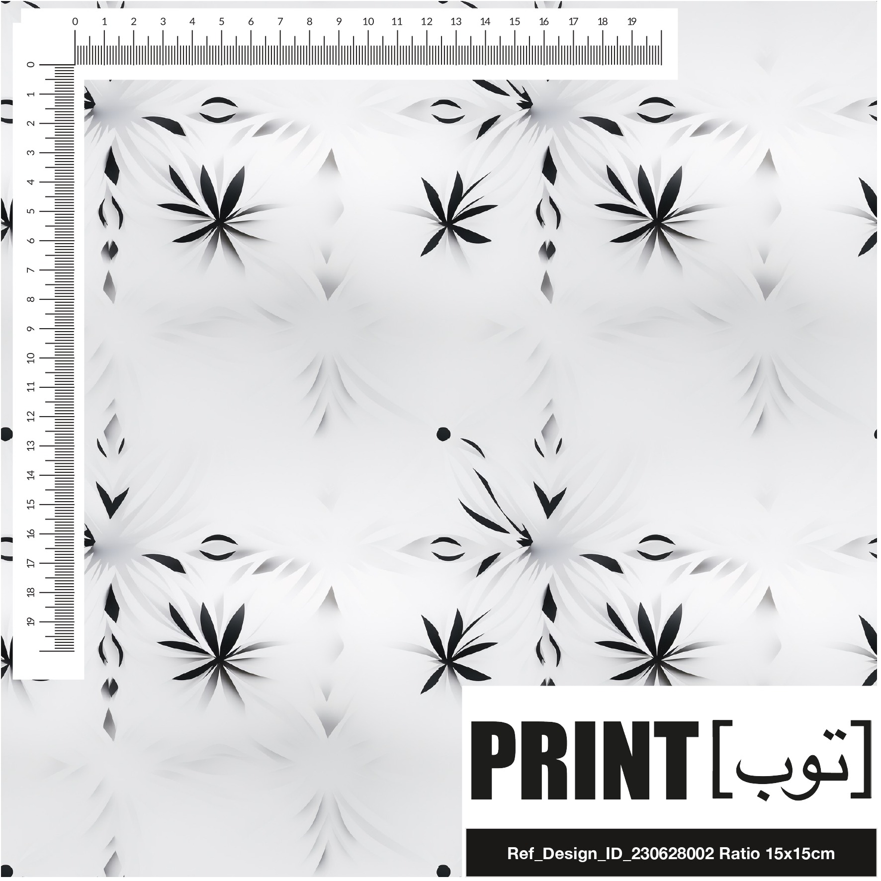 Ref_Design_ID_230628002