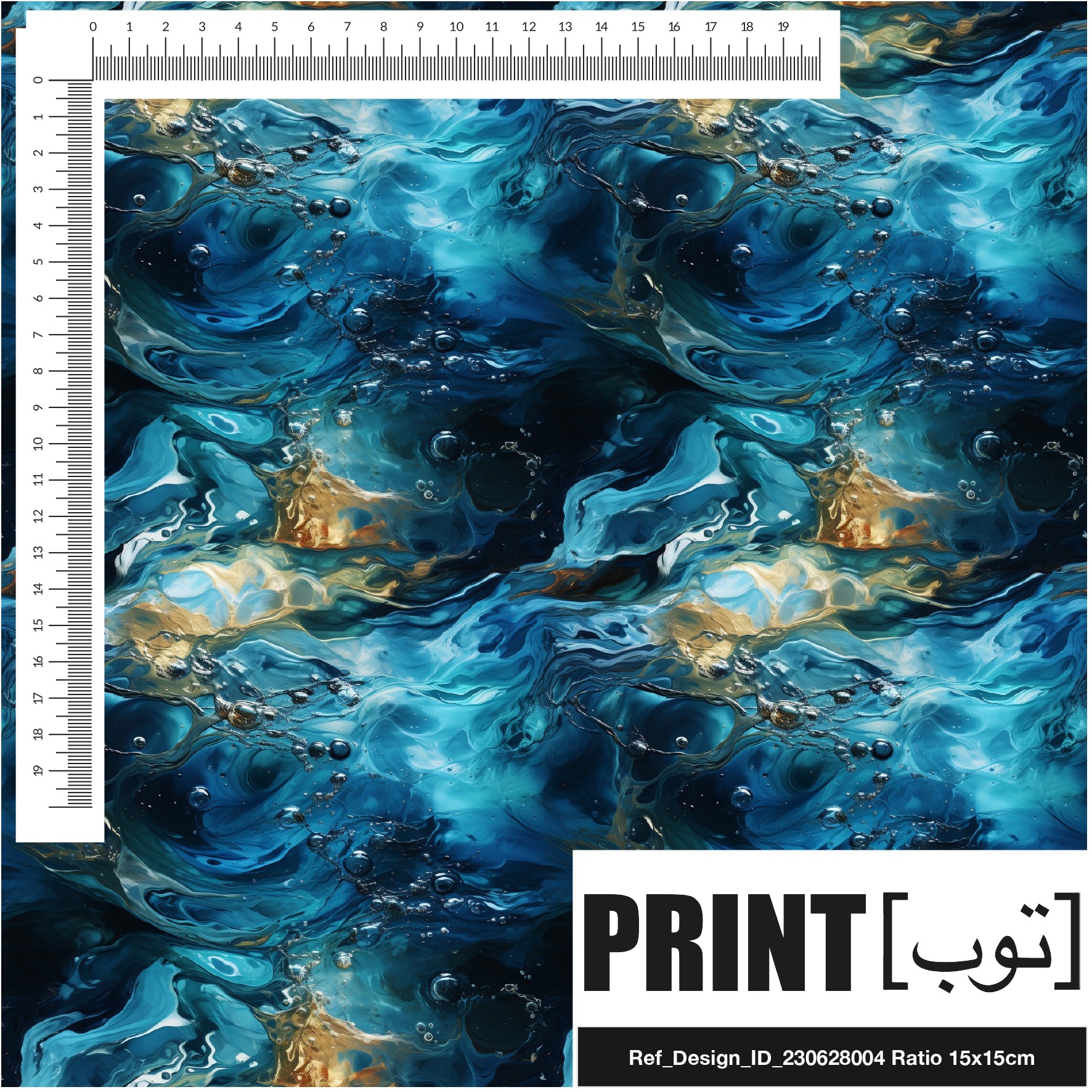 Ref_Design_ID_230628004