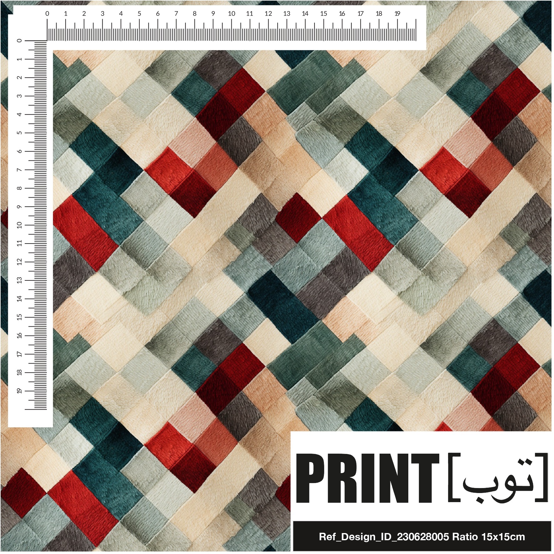 Ref_Design_ID_230628005