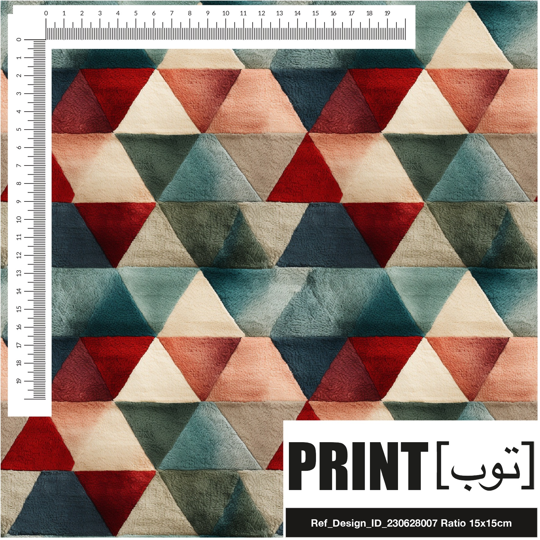 Ref_Design_ID_230628007