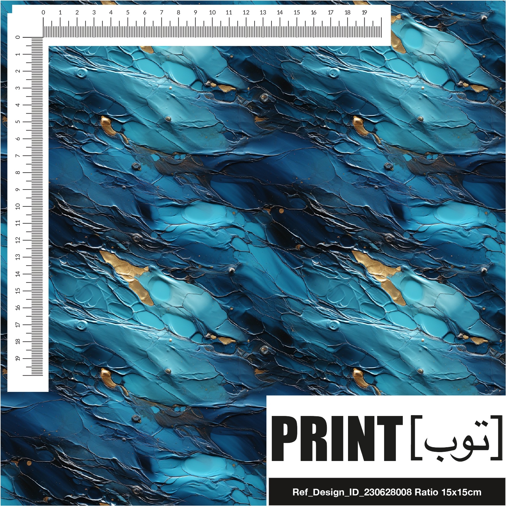 Ref_Design_ID_230628008