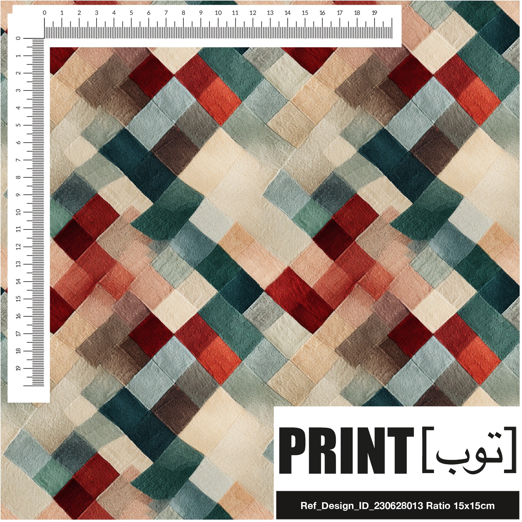 Ref_Design_ID_230628013