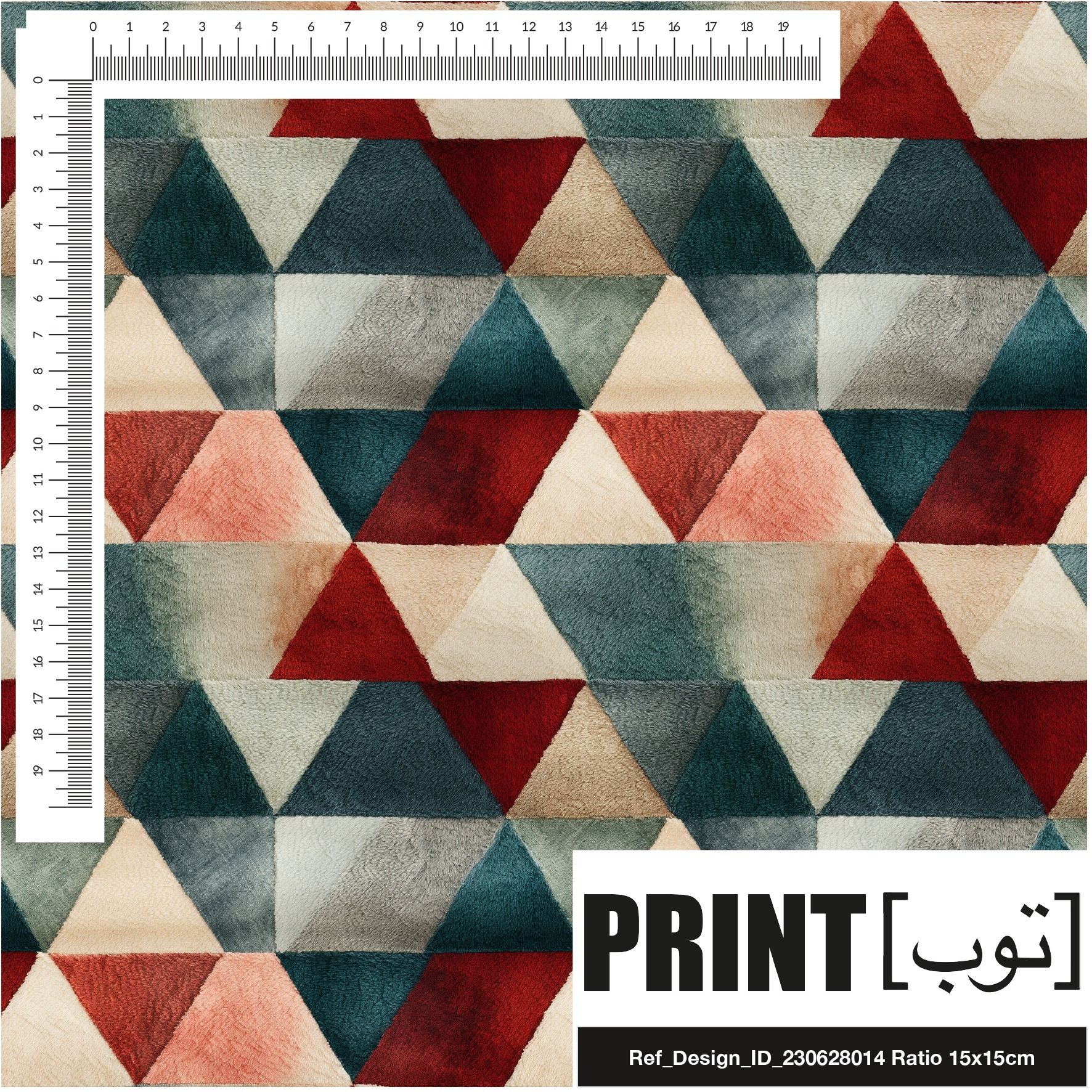 Ref_Design_ID_230628014