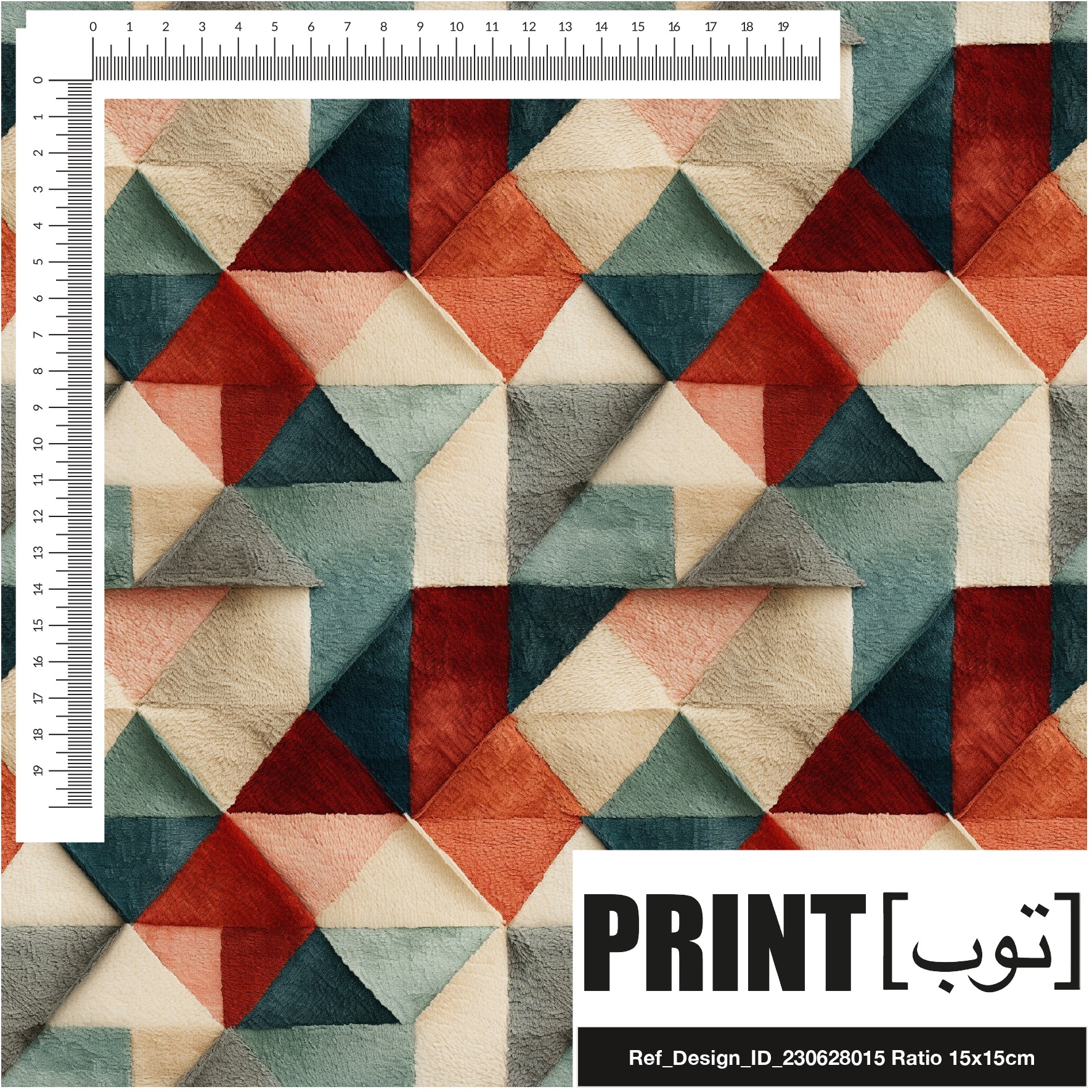 Ref_Design_ID_230628015