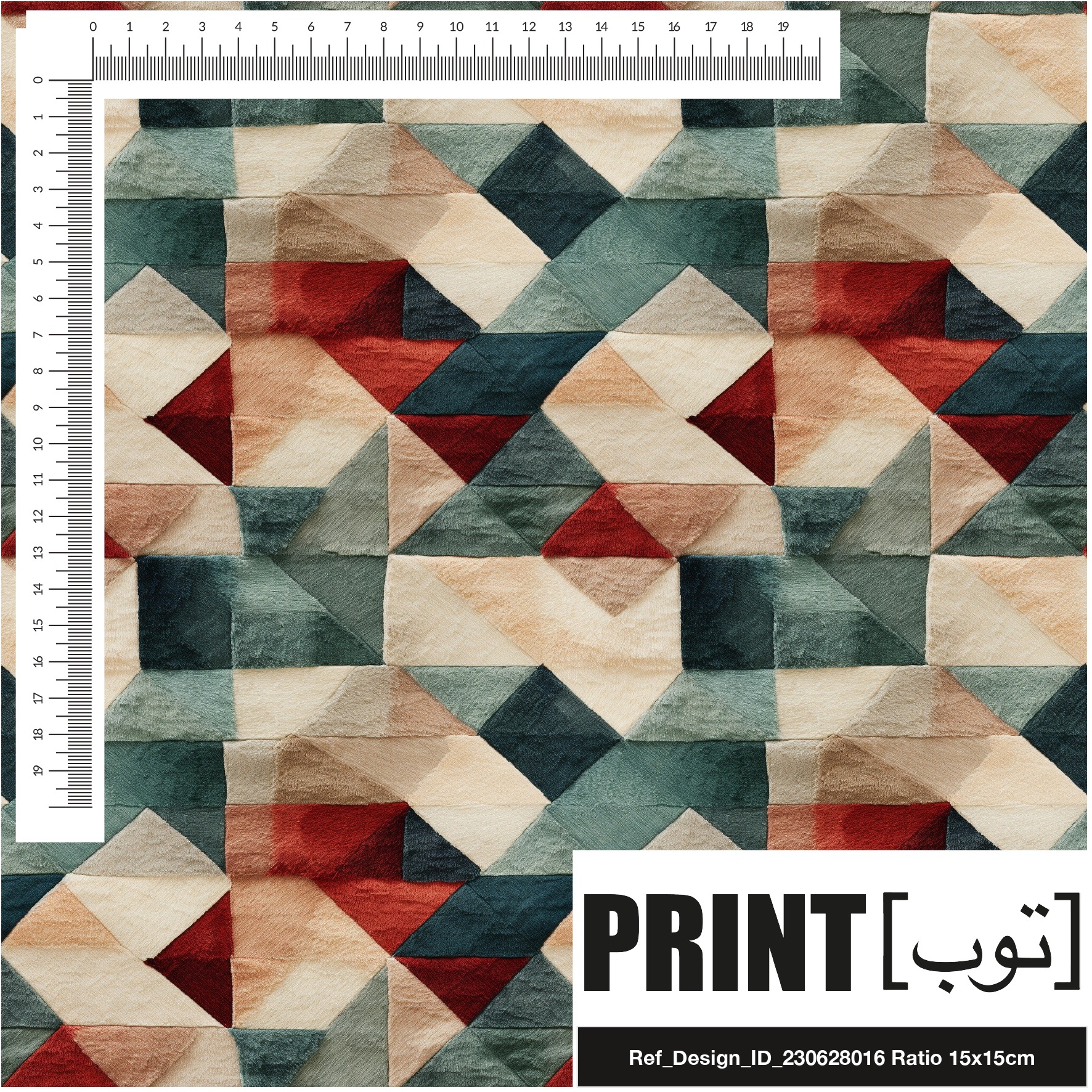 Ref_Design_ID_230628016