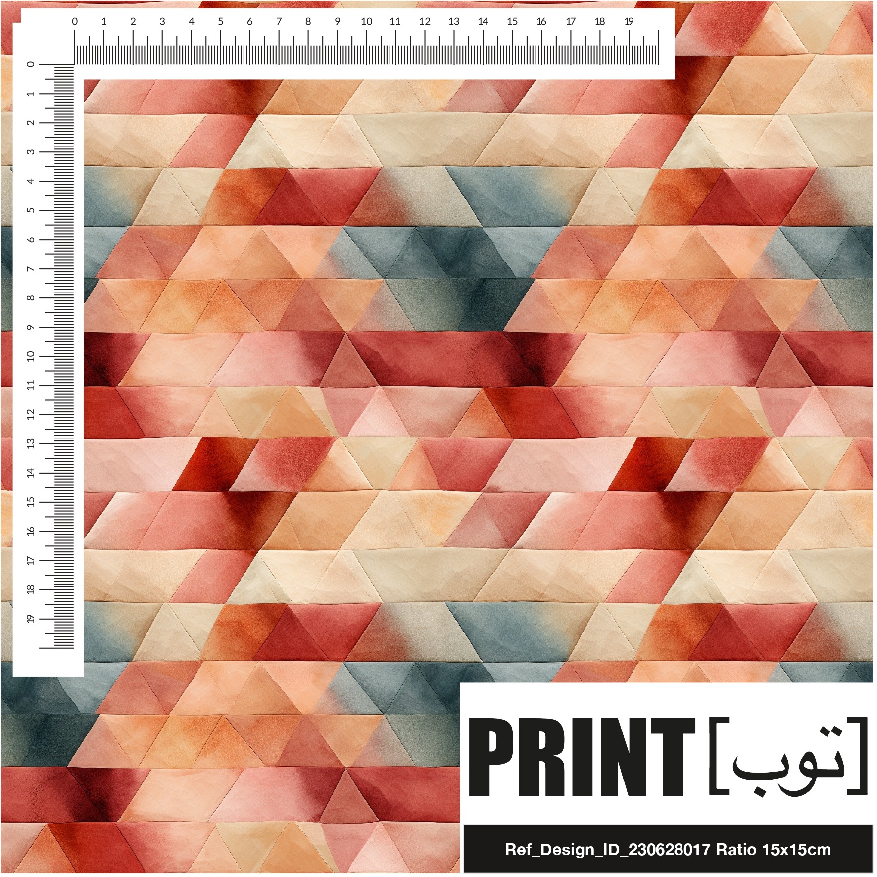 Ref_Design_ID_230628017